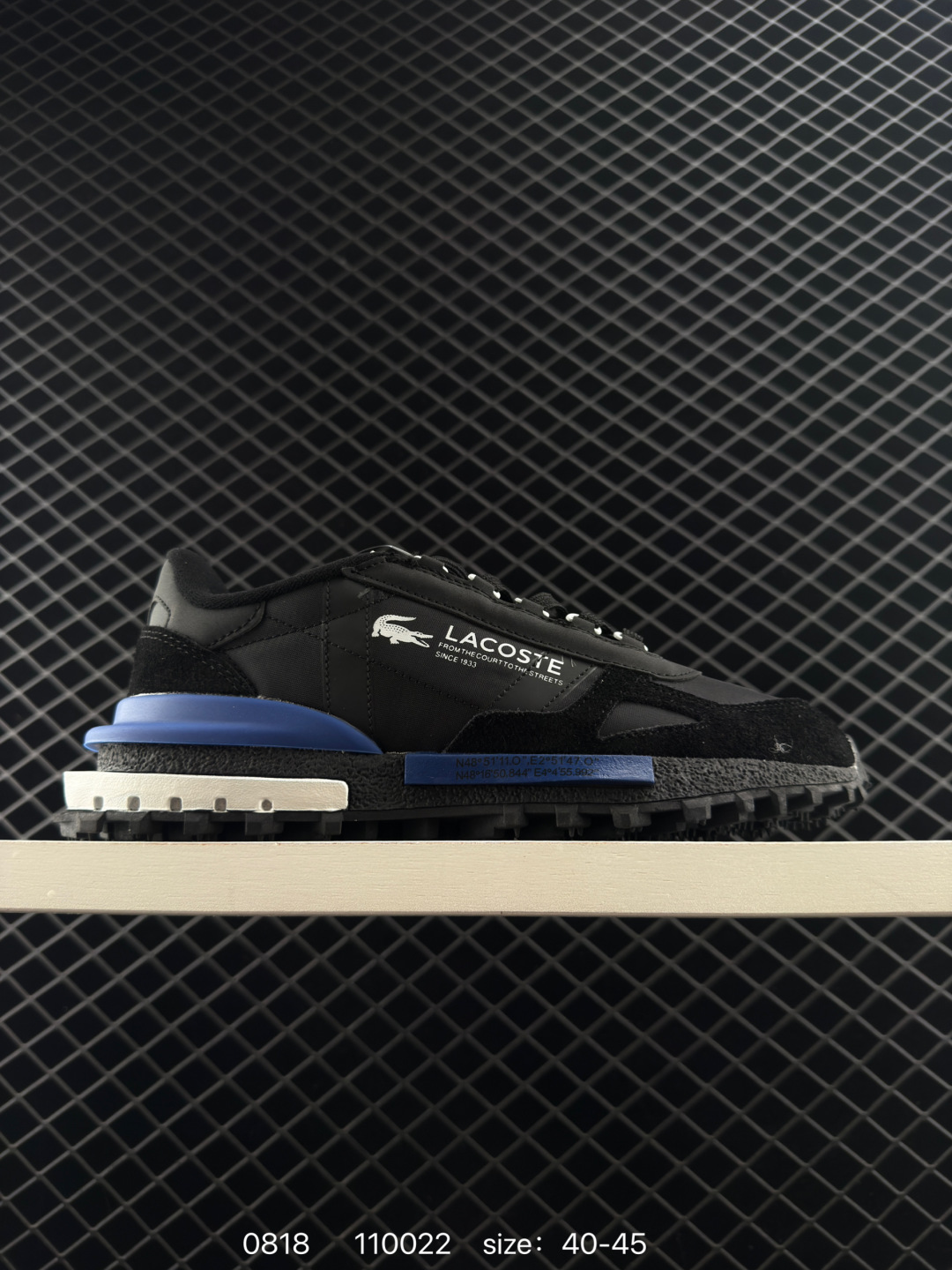 Lacoste Elite Active Low Sneakers Multicolor
