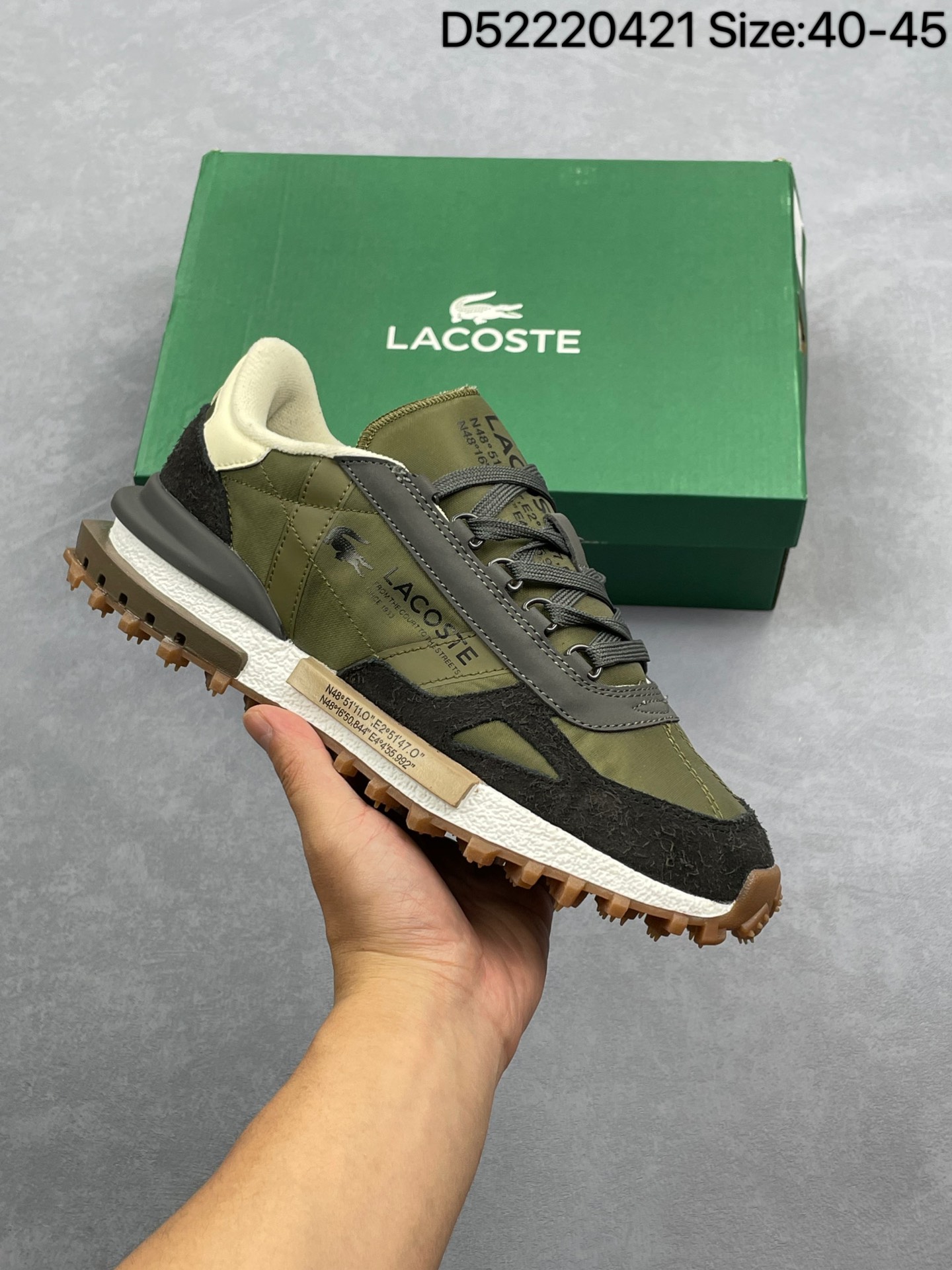 Lacoste Elite Active Sneakers Multi-Color