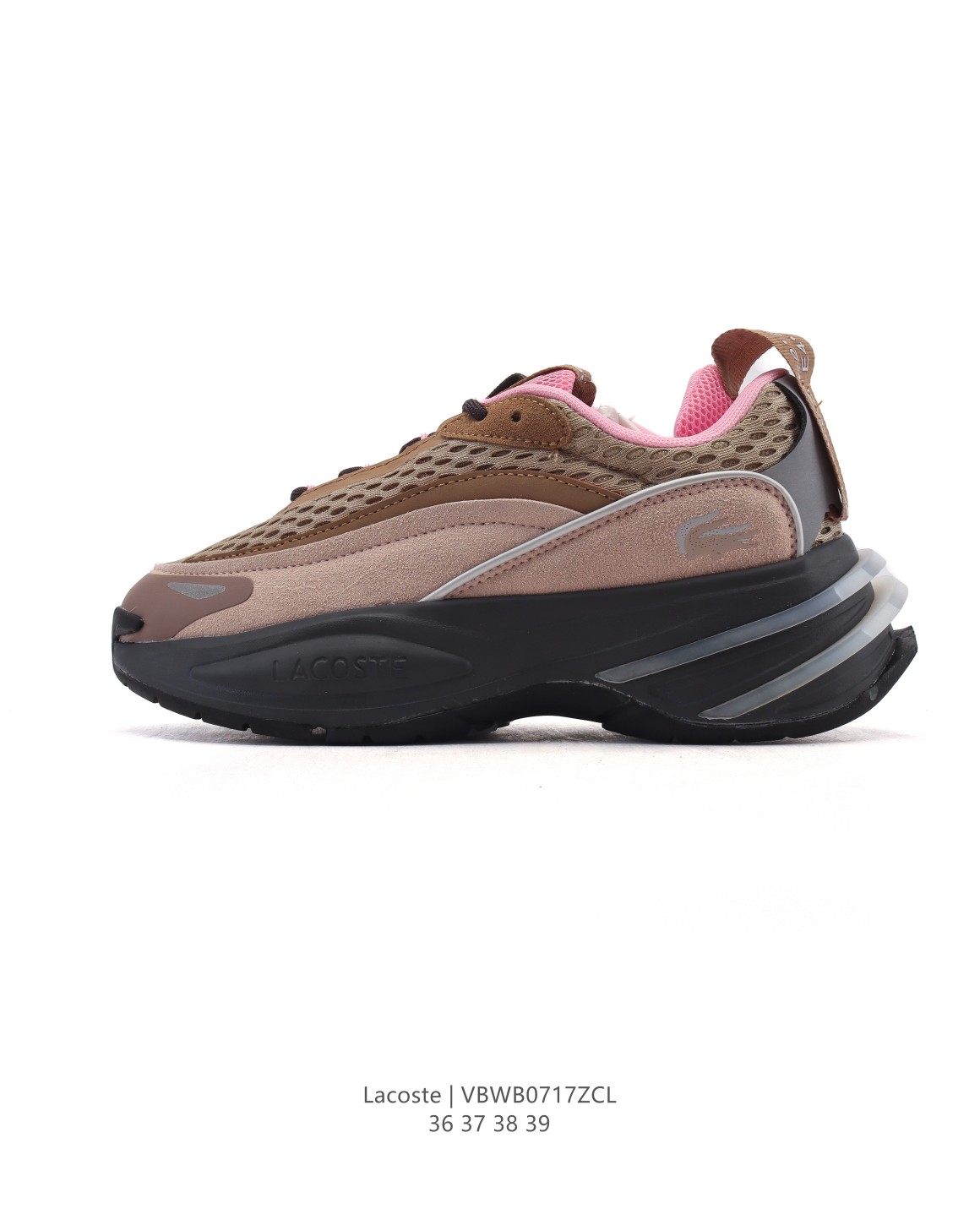 Lacoste Chunky Outdoor Lift Sneakers Multicolor