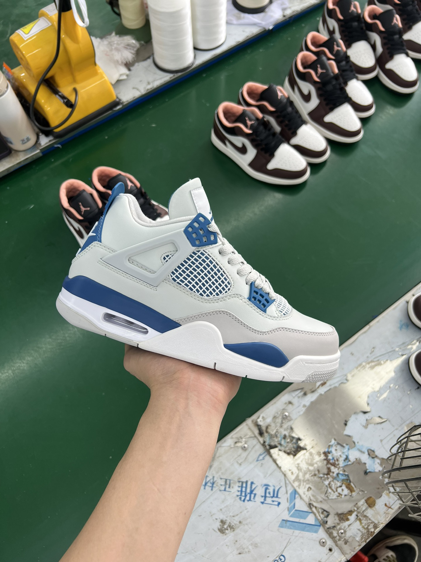 Jordan AJ4 Retro Sneakers Multicolor