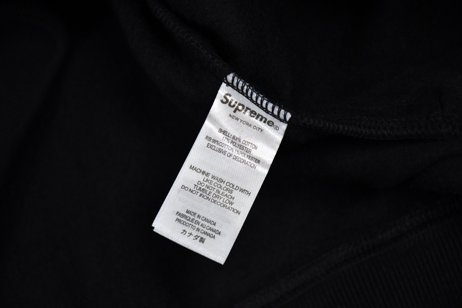 Supreme Collegiate Half Zip Fleece Multi-Color