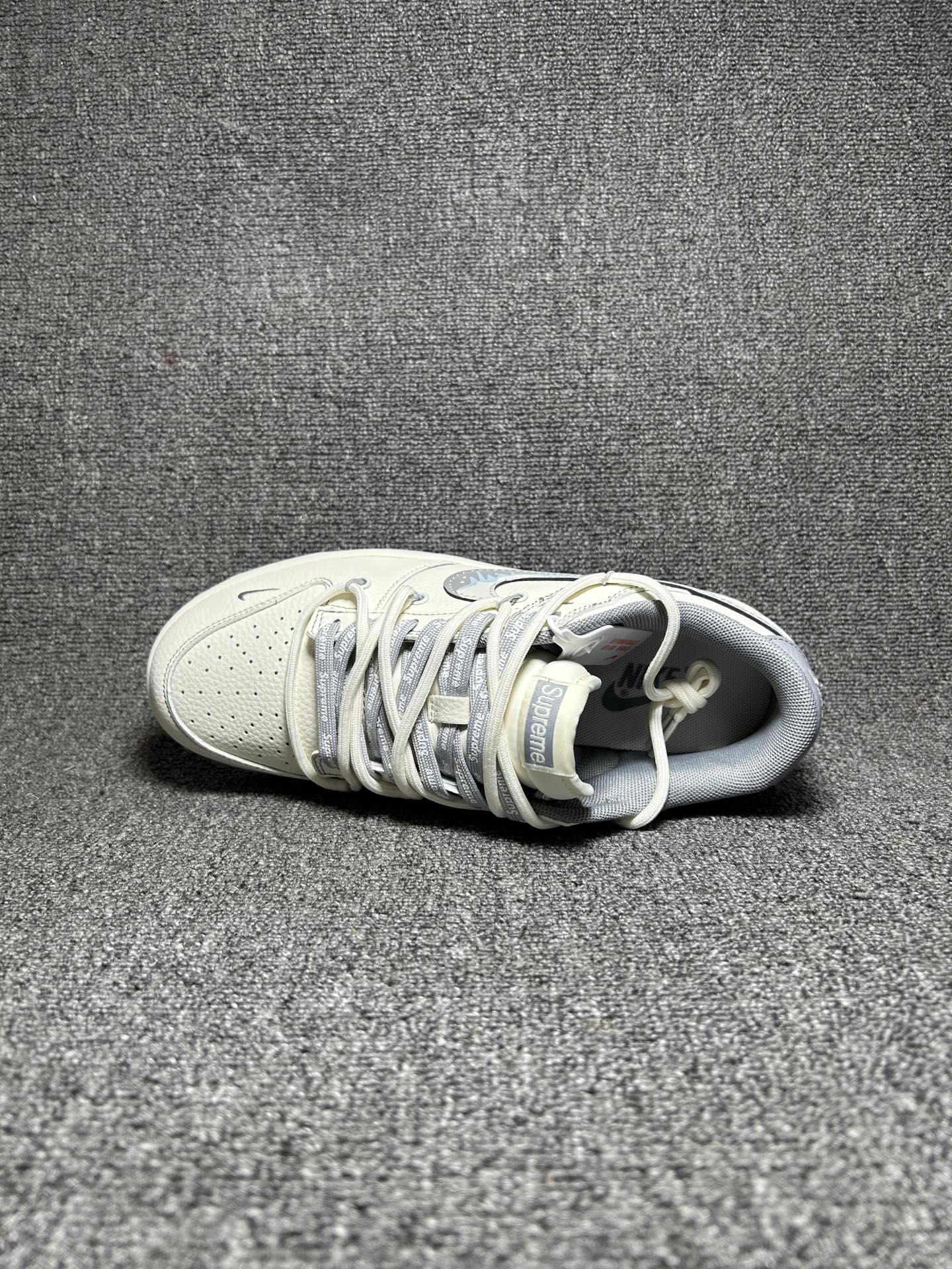 Nike SB Dunk Sup Cream Grey