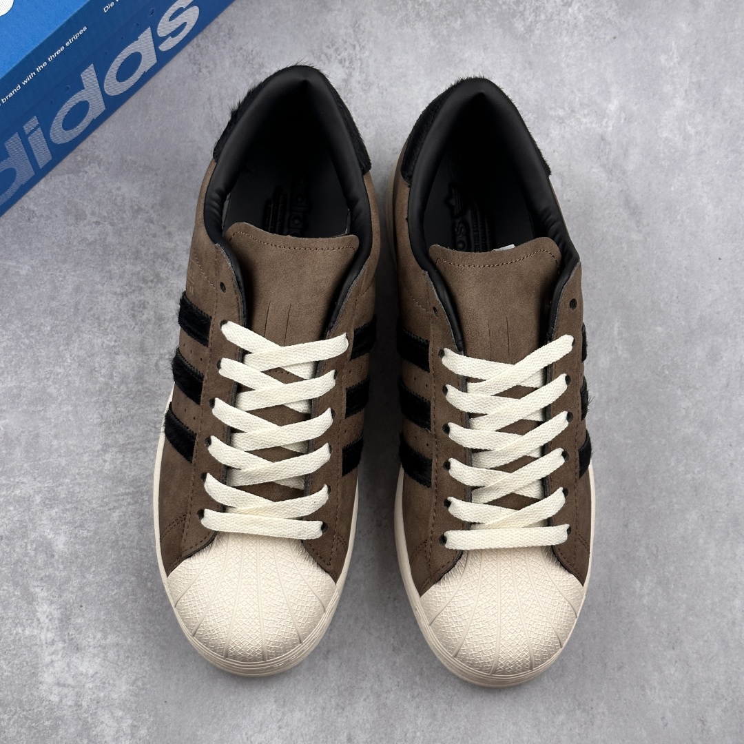 Adidas Superstar Brown