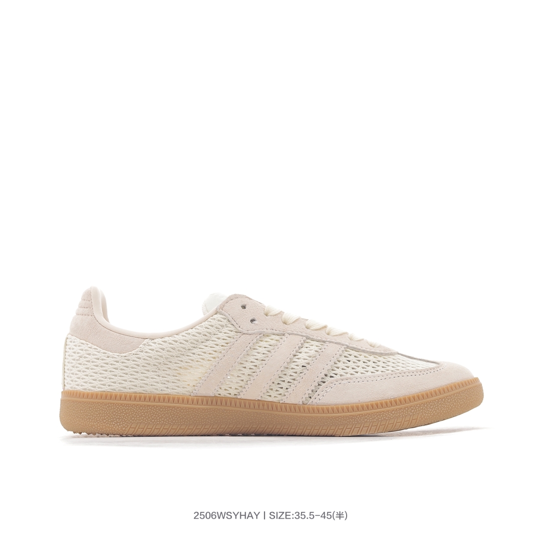 Adidas Samba OG Mesh Trainers Beige