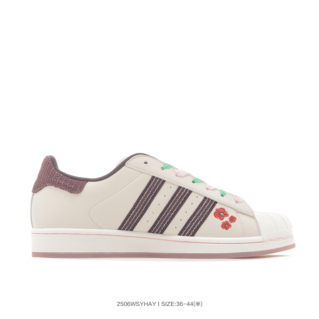 Adidas Superstar II Floral Beige Shoes
