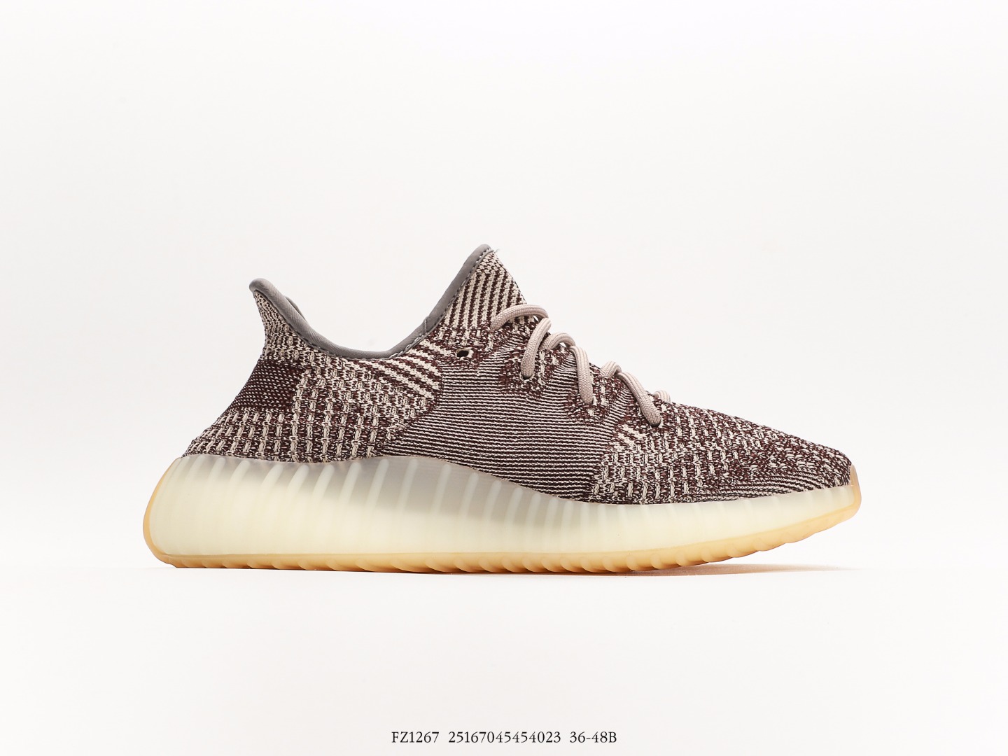 Adidas Yeezy Boost 350 V2 Aston Khaki