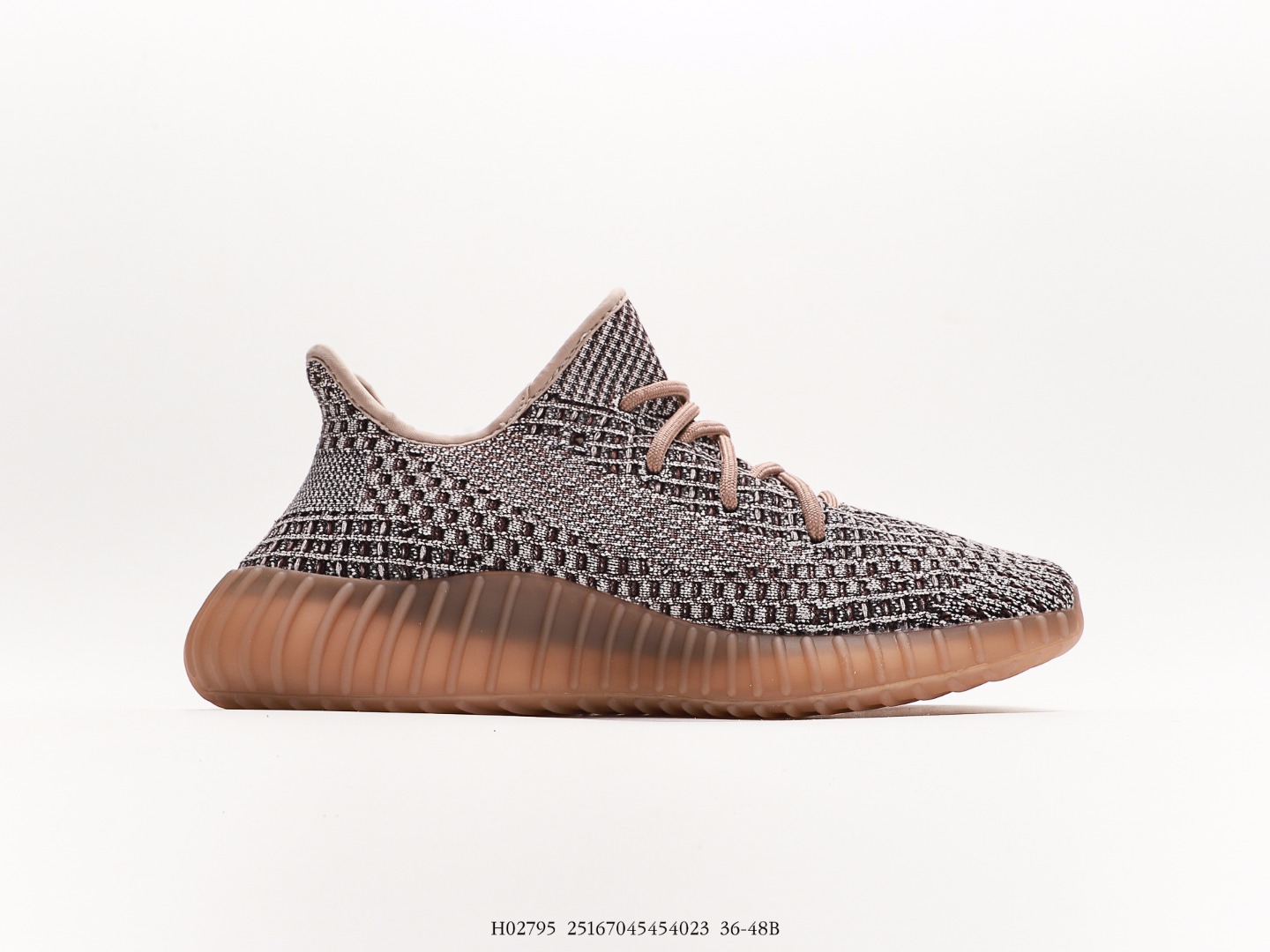 Adidas Yeezy Boost 350 V2 Abez Brown