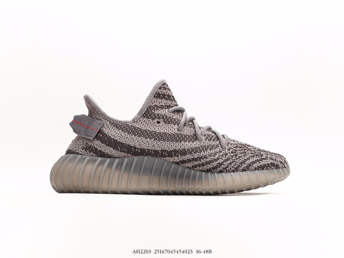 Adidas Yeezy Boost 350 V2 Beluga Grey