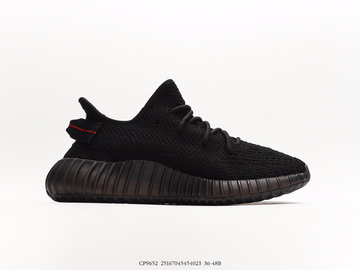 Adidas Yeezy Boost 350 V2 Bred Black