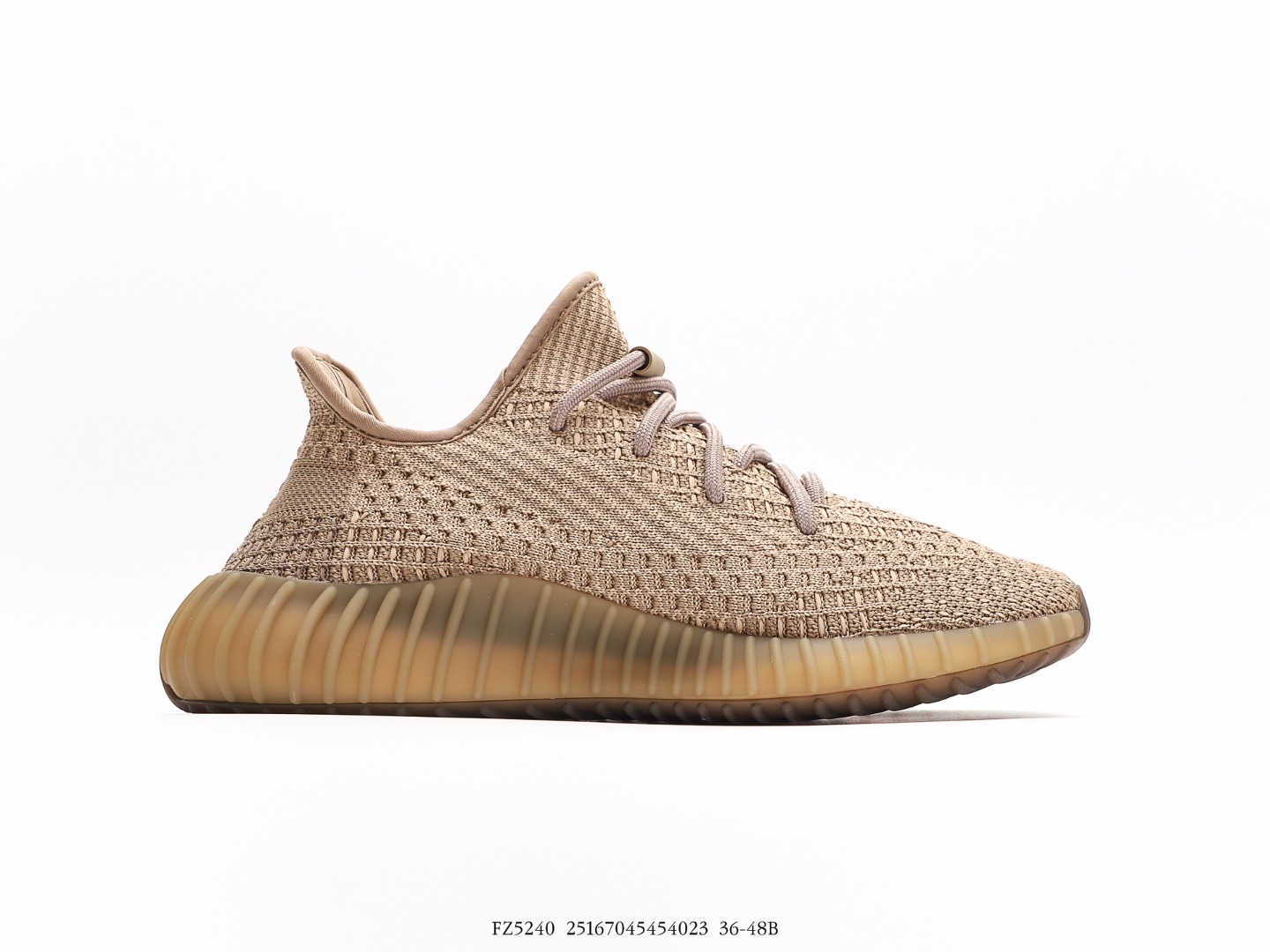 Adidas Yeezy Boost 350 V2 Eliada Brown