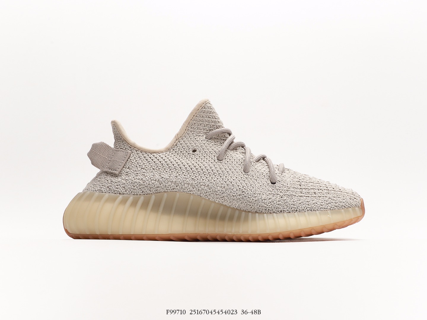 Adidas Yeezy 350 Sesame Grey