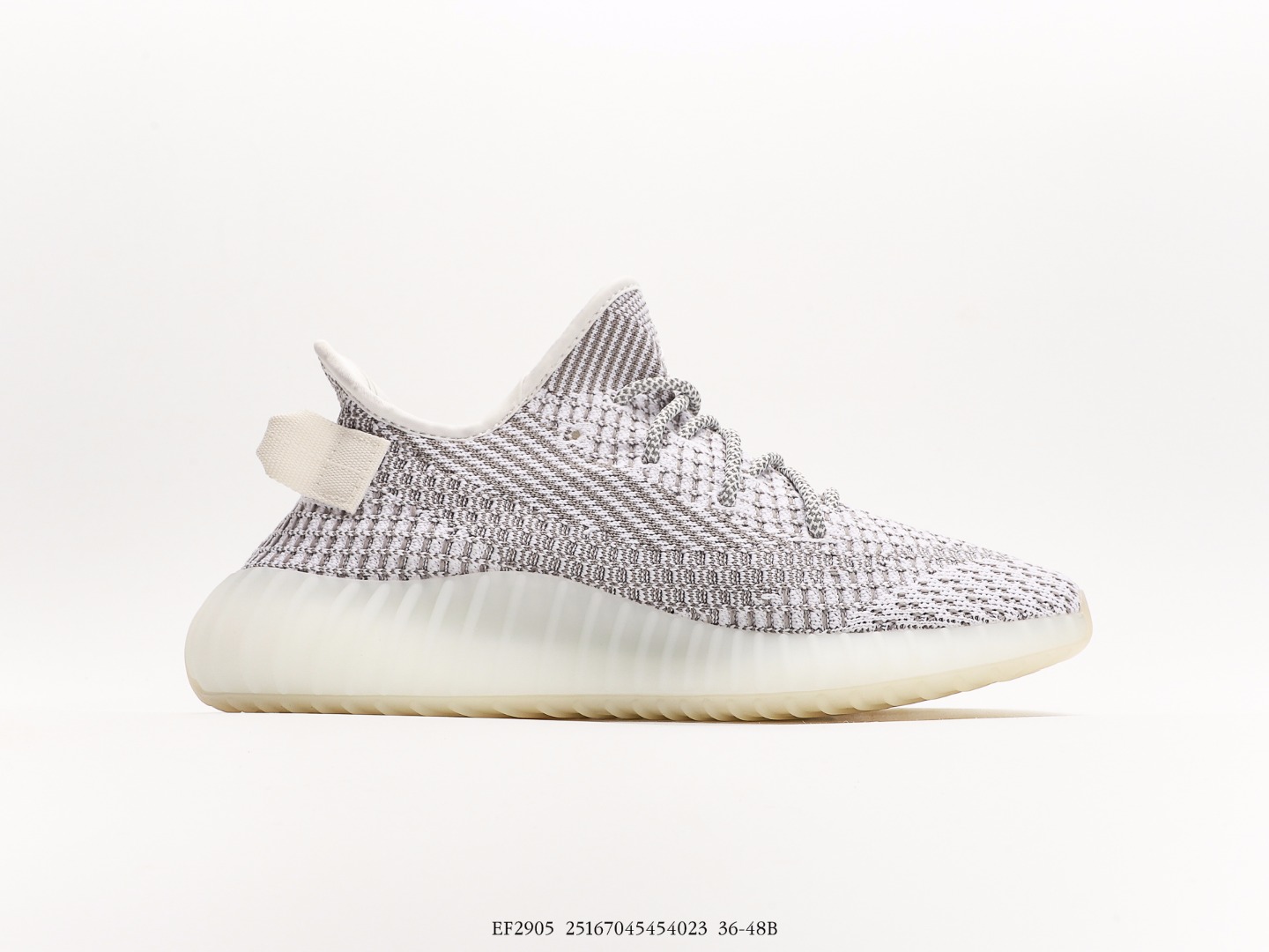 Adidas Yeezy Static White