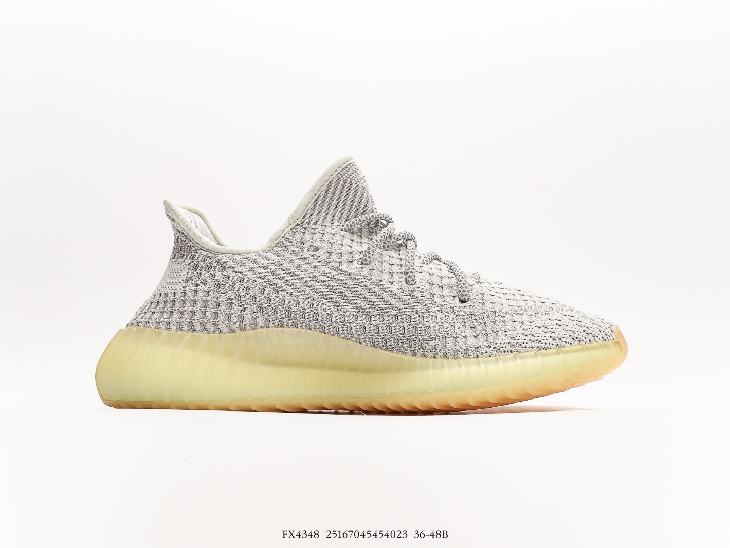 Adidas Yeezy 350 Static Grey