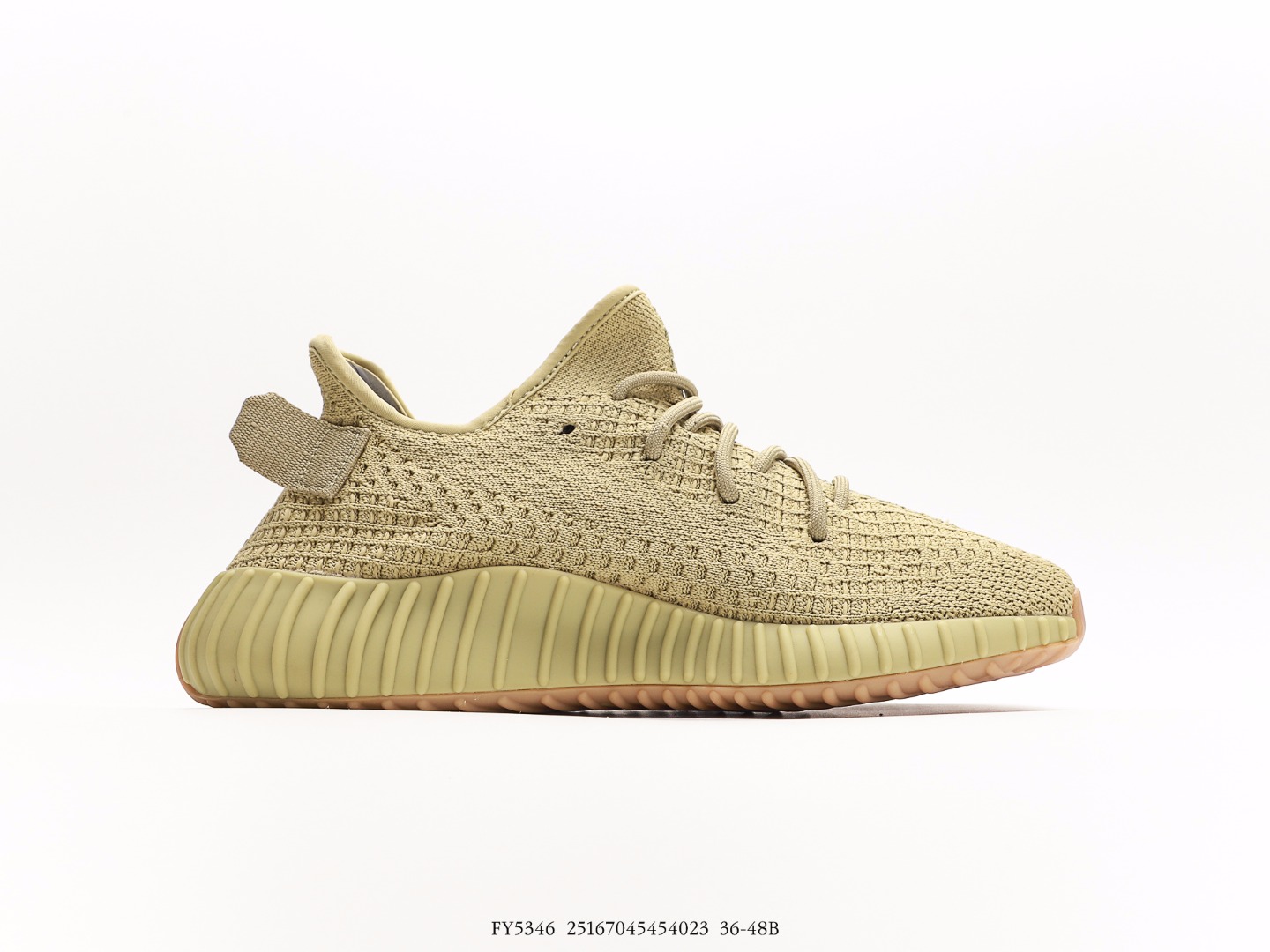 Adidas Yeezy 350 V2 Sulfur