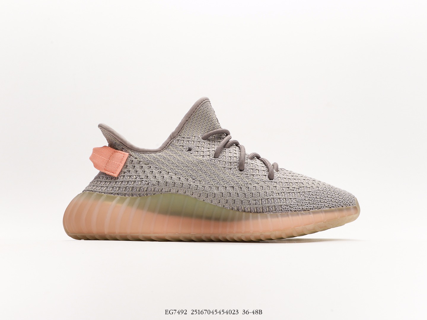 Adidas Yeezy Boost 350 V2 True Form Grey