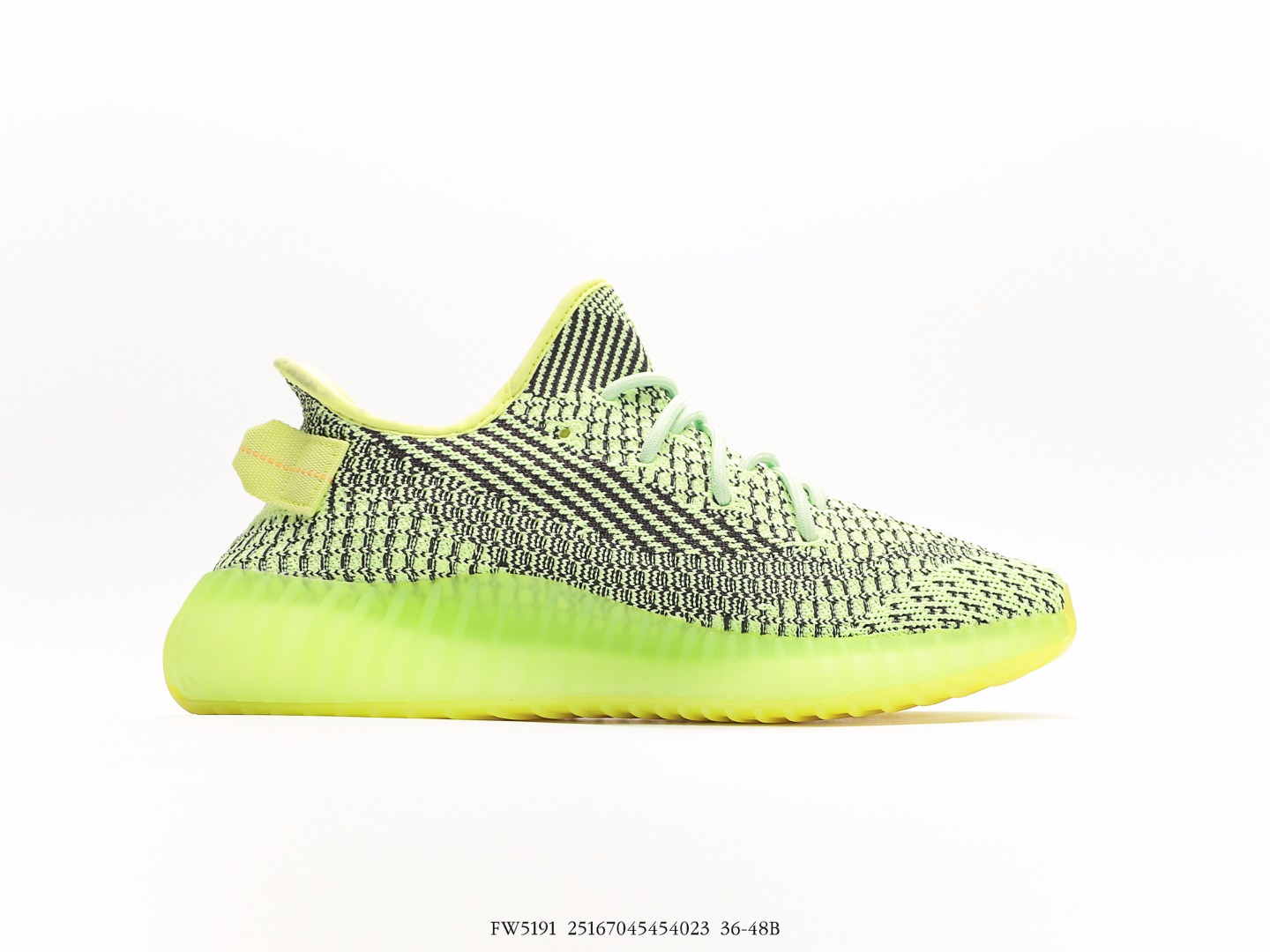 Adidas Yeezy Boost 350 V2 Yeezreel Sneakers Green