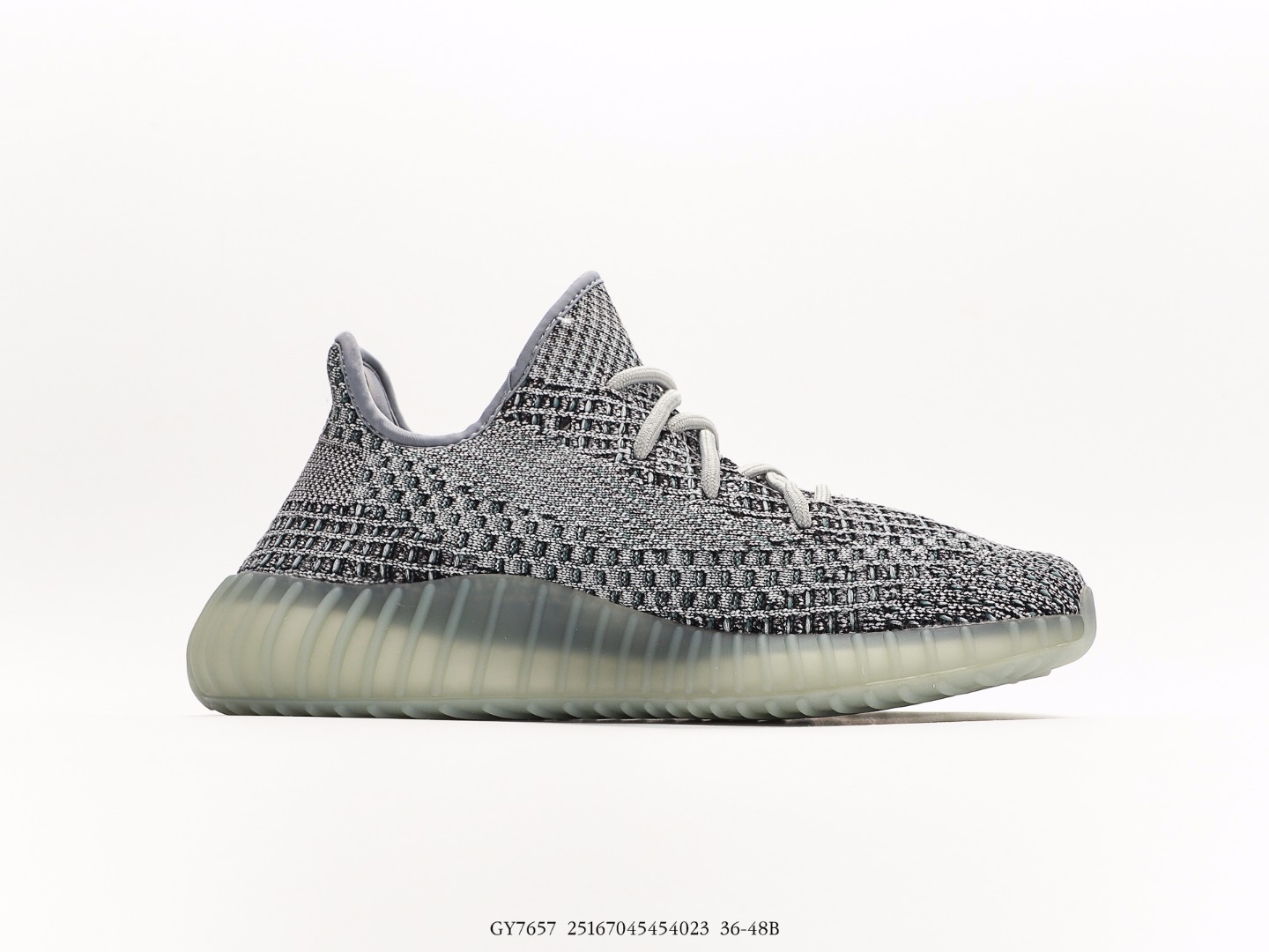 Adidas Yeezy Boost 350 V2 Ash Blue Multi