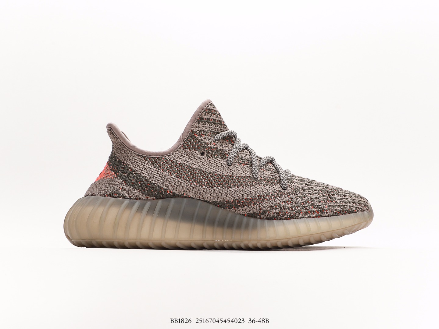 Adidas Yeezy Boost 350 V2 Beluga Gray/Orange Sneakers
