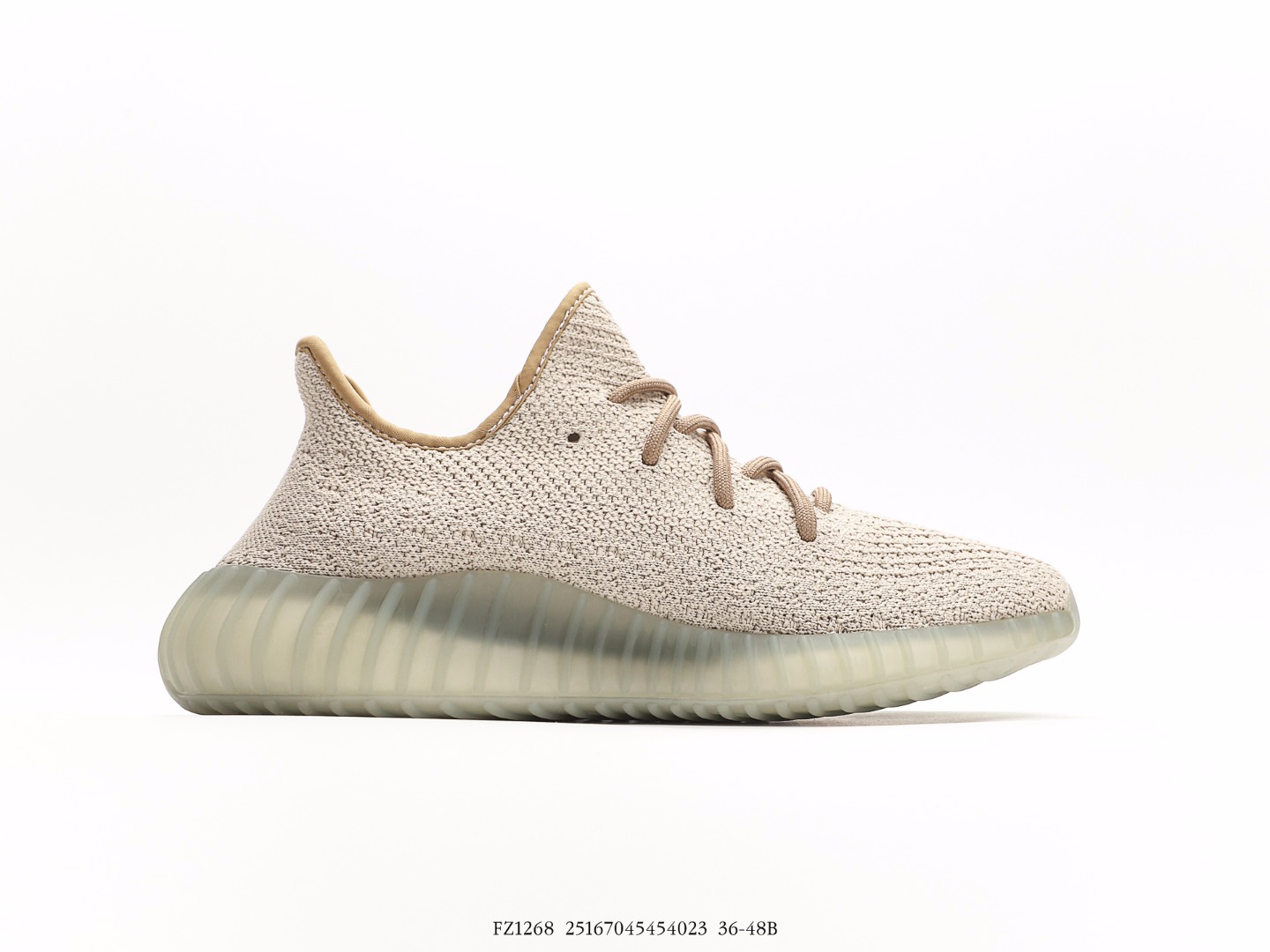 Adidas Yeezy Boost 350 V2 Knit Sneakers Beige/Green