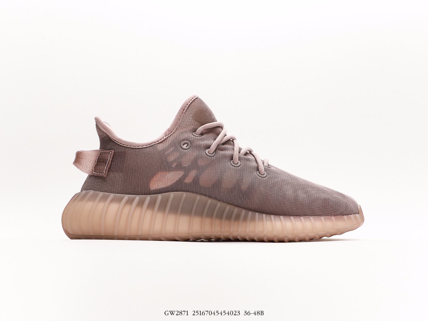 Adidas Yeezy Boost 350 V2 Mocha Sneakers Brown