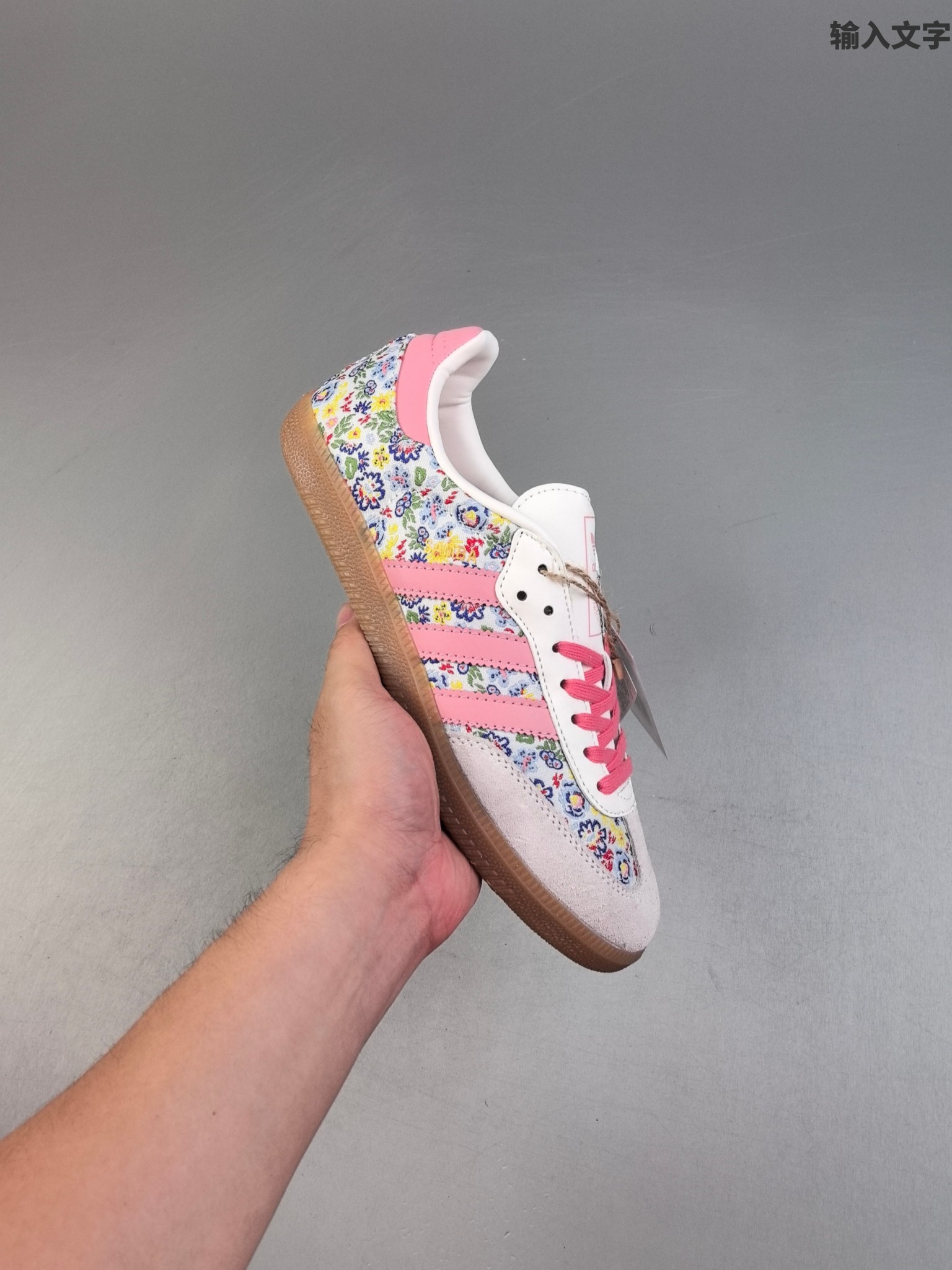 Adidas Samba OG Floral Sneaker Pink