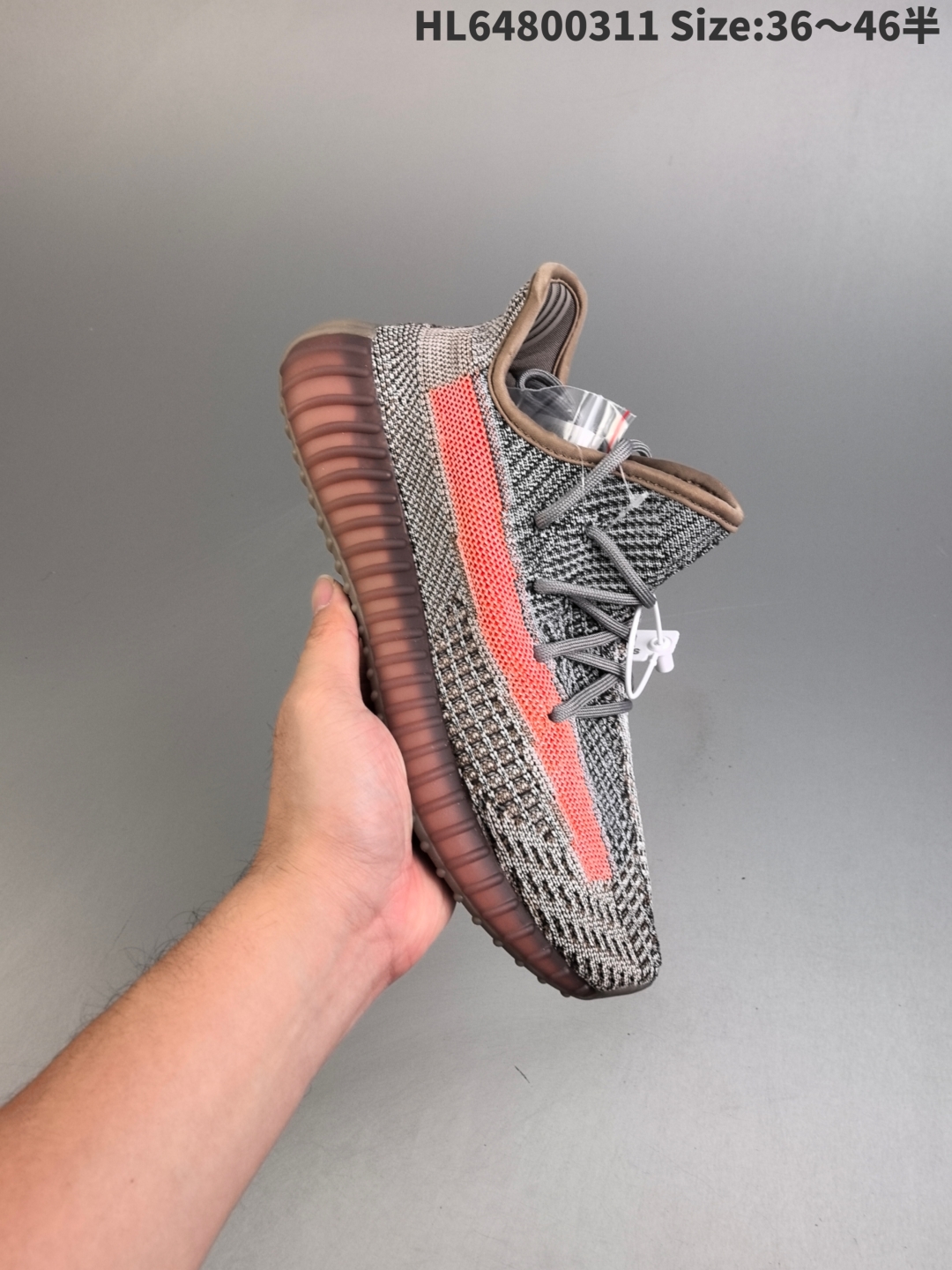 Adidas Yeezy Boost 350 V2 Granite Grey