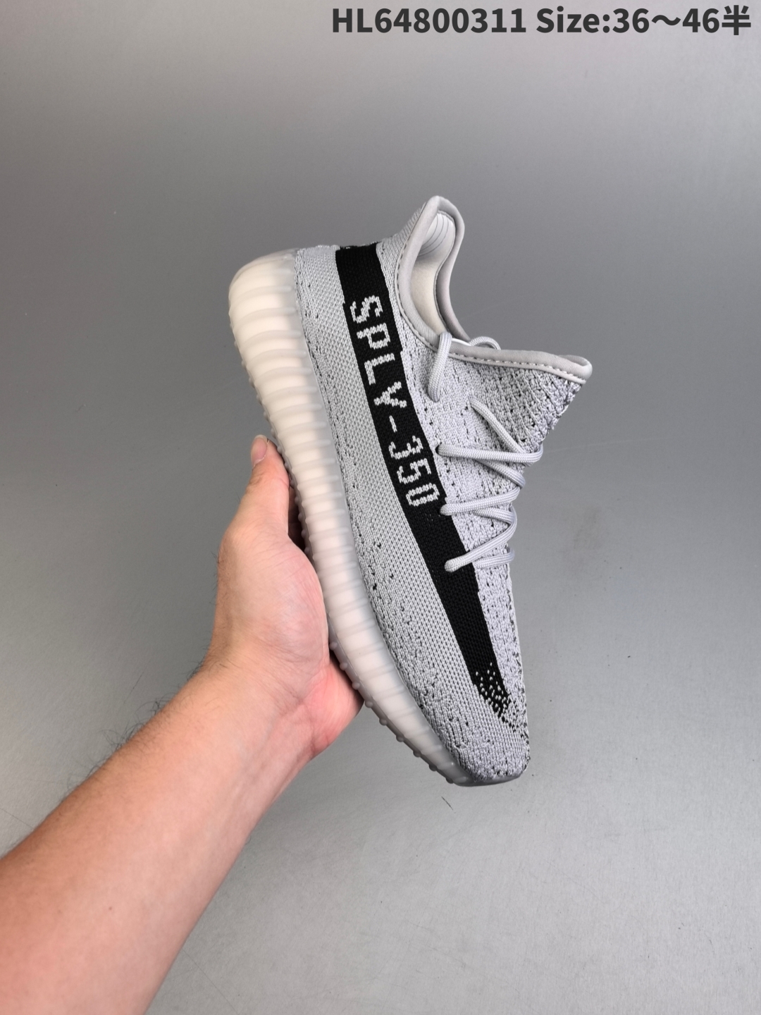 Adidas Yeezy Boost 350 V2 Granite Sneakers - Gray