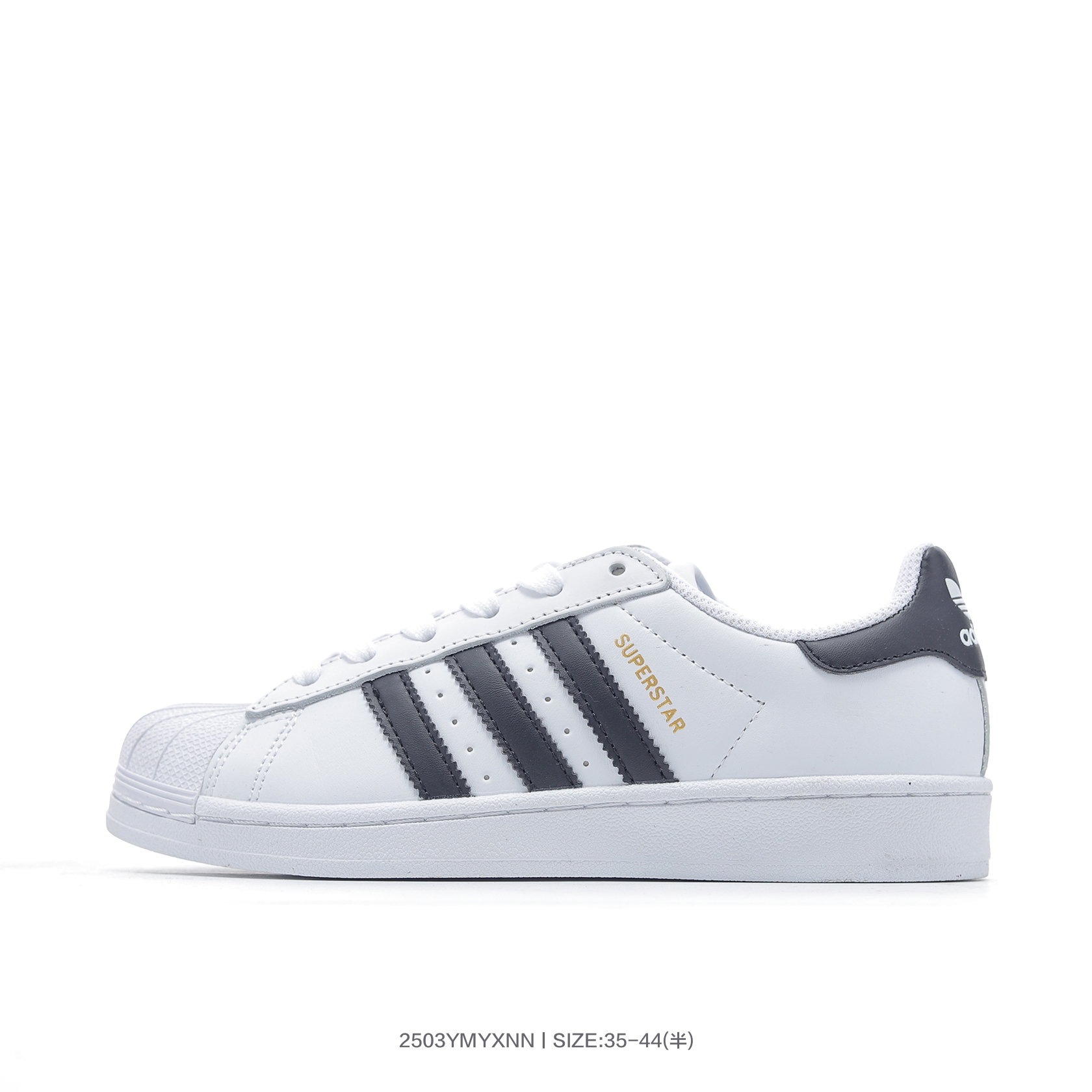 Adidas Originals Superstar Shell Toe Sneakers Multicolor