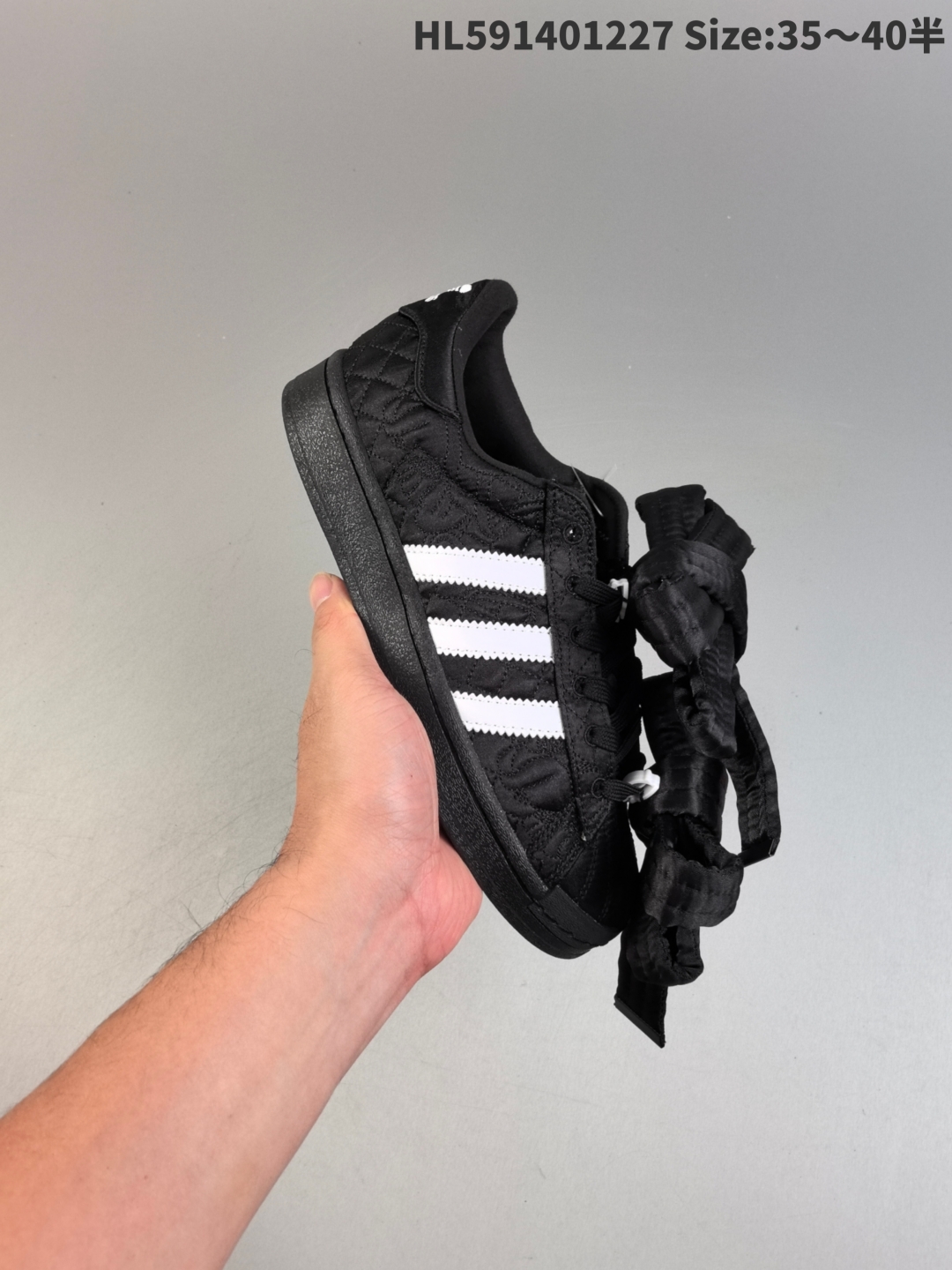 Adidas Originals Superstar Bow Sneakers Black