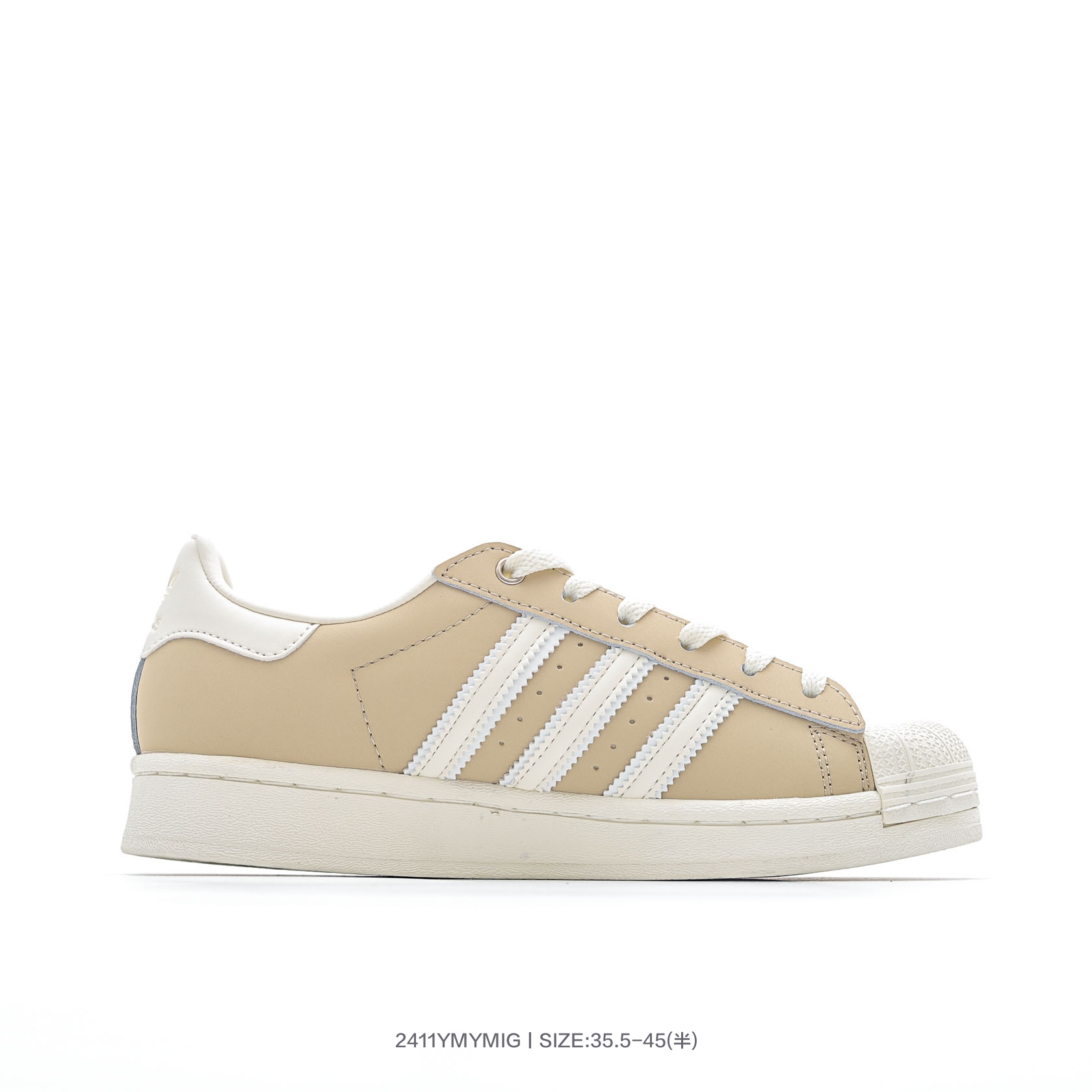 Adidas Originals Superstar Sneakers Beige