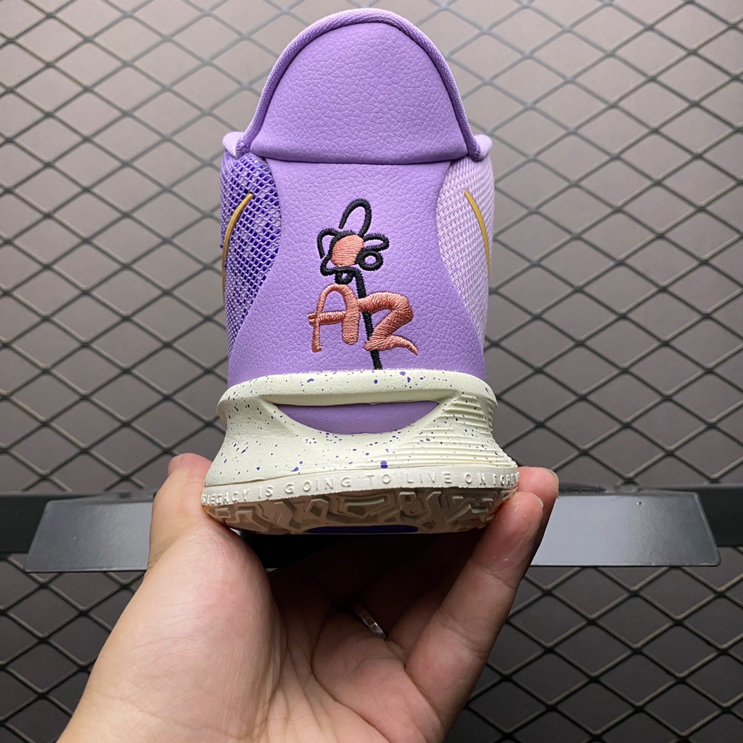 Nike Kyrie 7 Daughters Basketball Shoes Lavender Purple