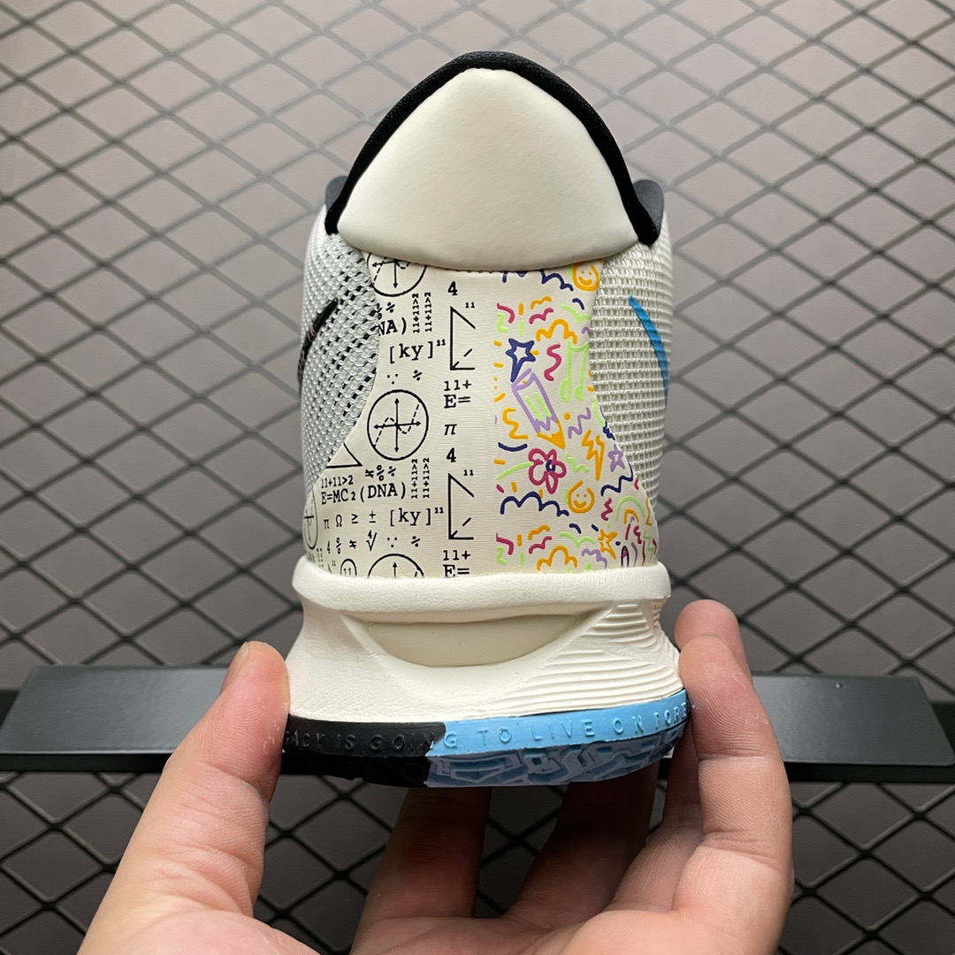 Nike Kyrie 7 Brain Basketball Shoes Multicolor