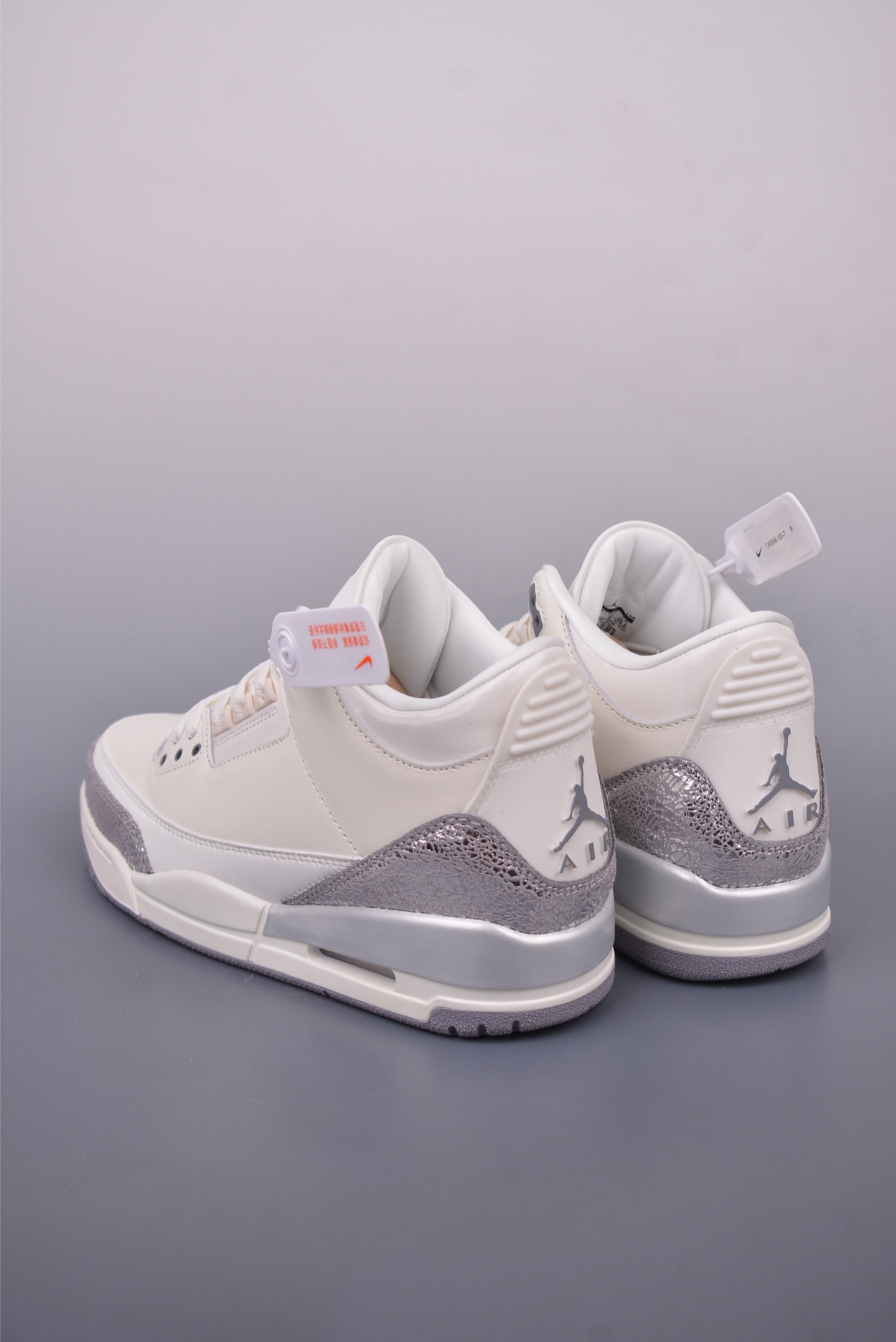 Jordan Air Jordan 3 Retro White Grey
