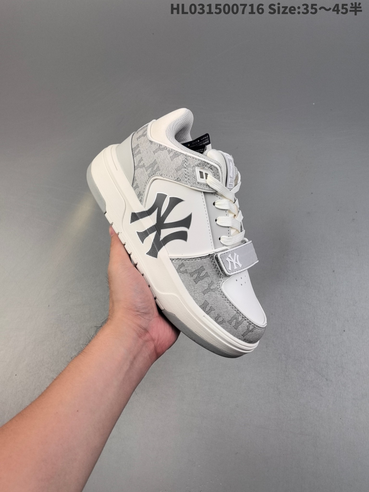 MLB NY Yankees Chunky Liner Sneakers Gray/White