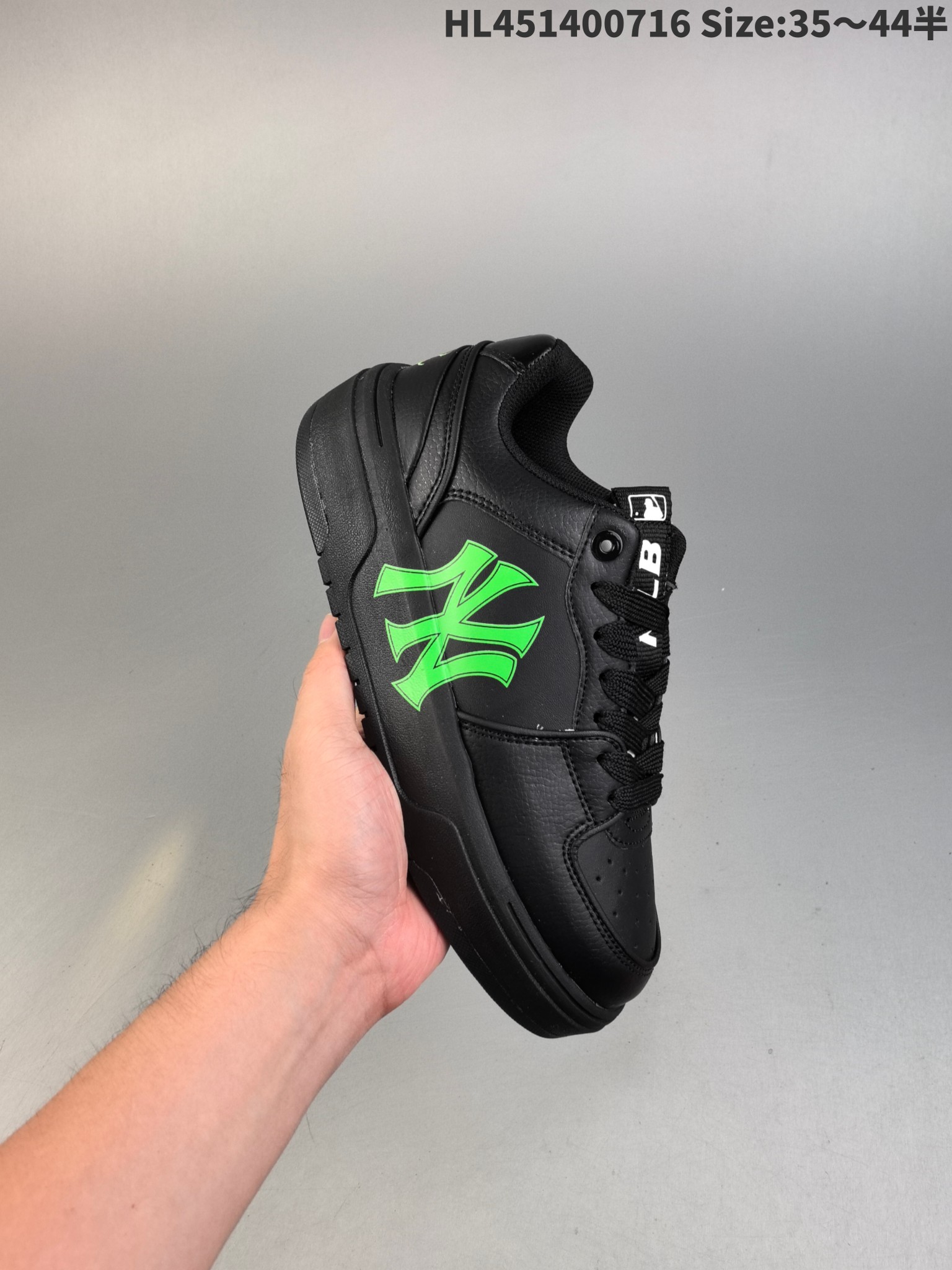 MLB Chunky Liner PU Low-Top Sneakers Multicolor