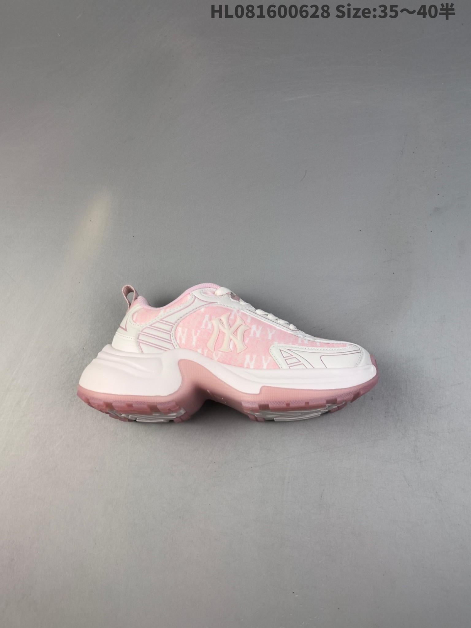 MLB XLG Chunky Dad Sneakers Multicolor
