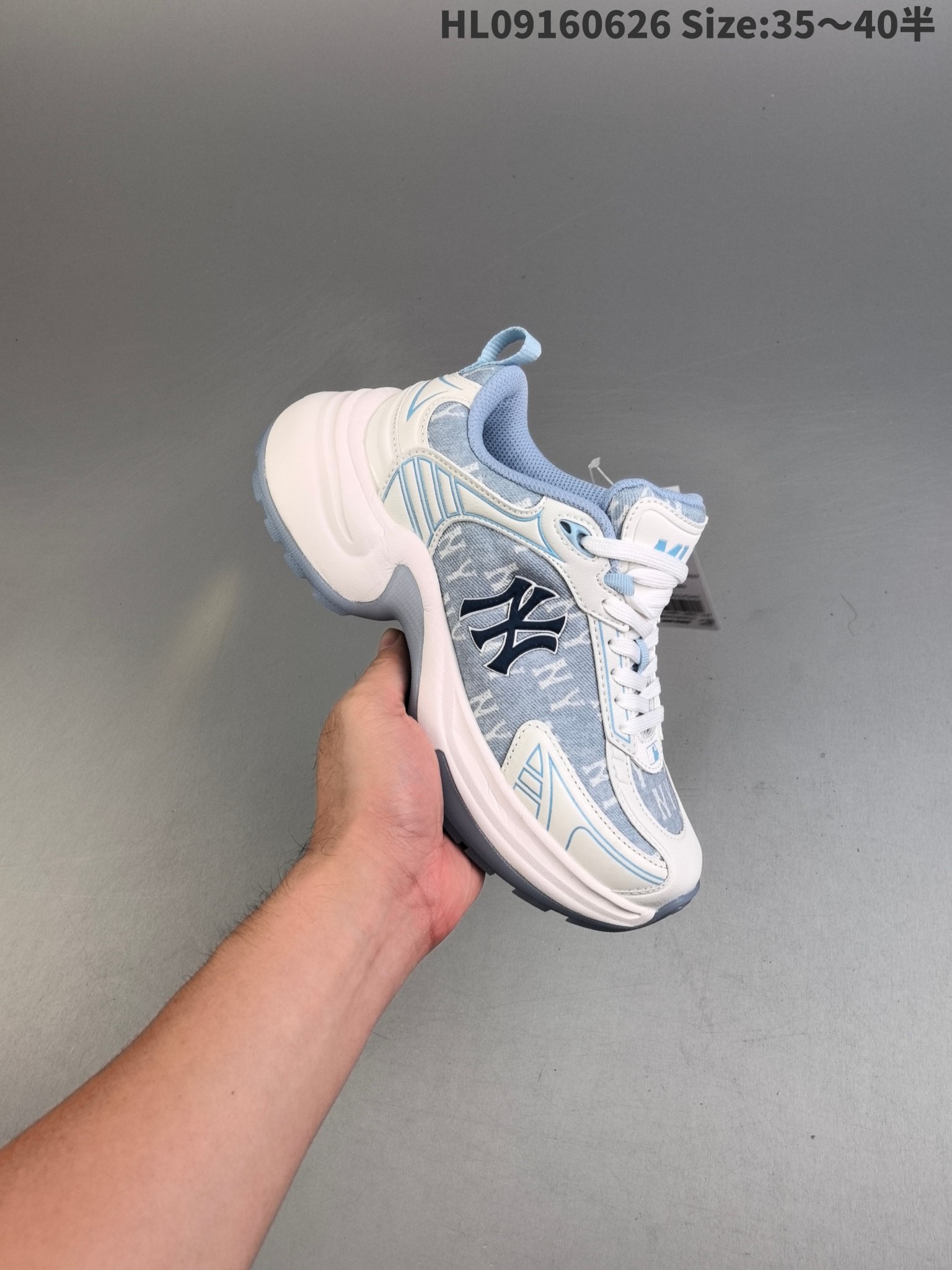 MLB XLG Chunky Dad Sneakers Blue