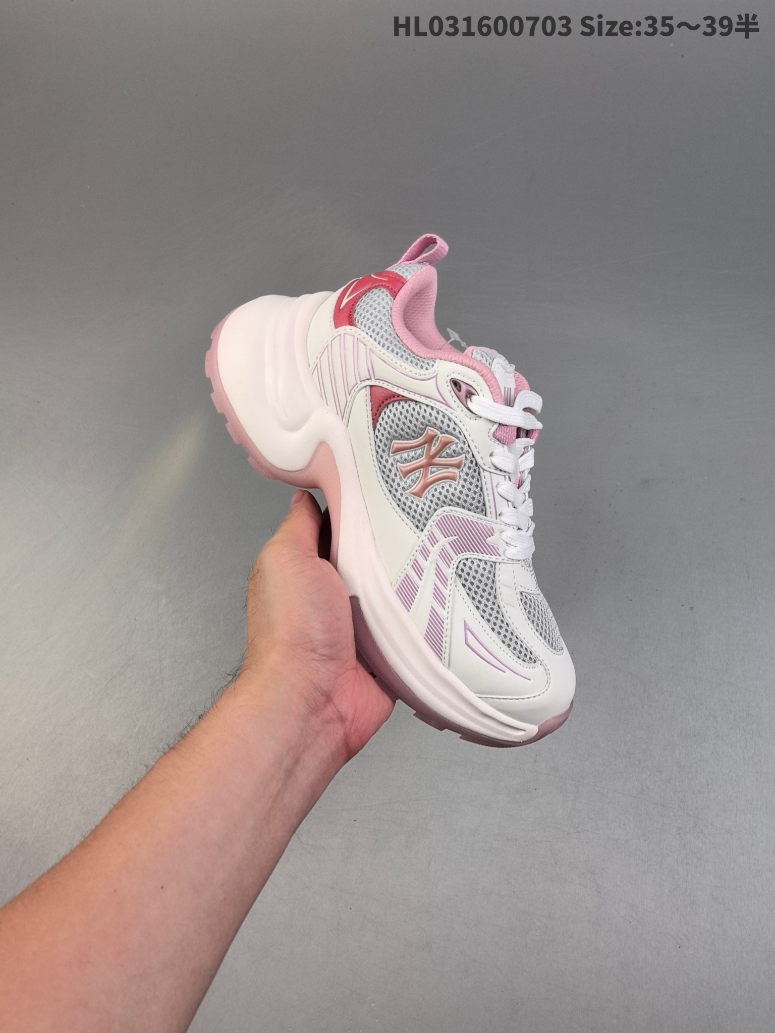 MLB XLG Chunky Platform Sneakers White/Pink