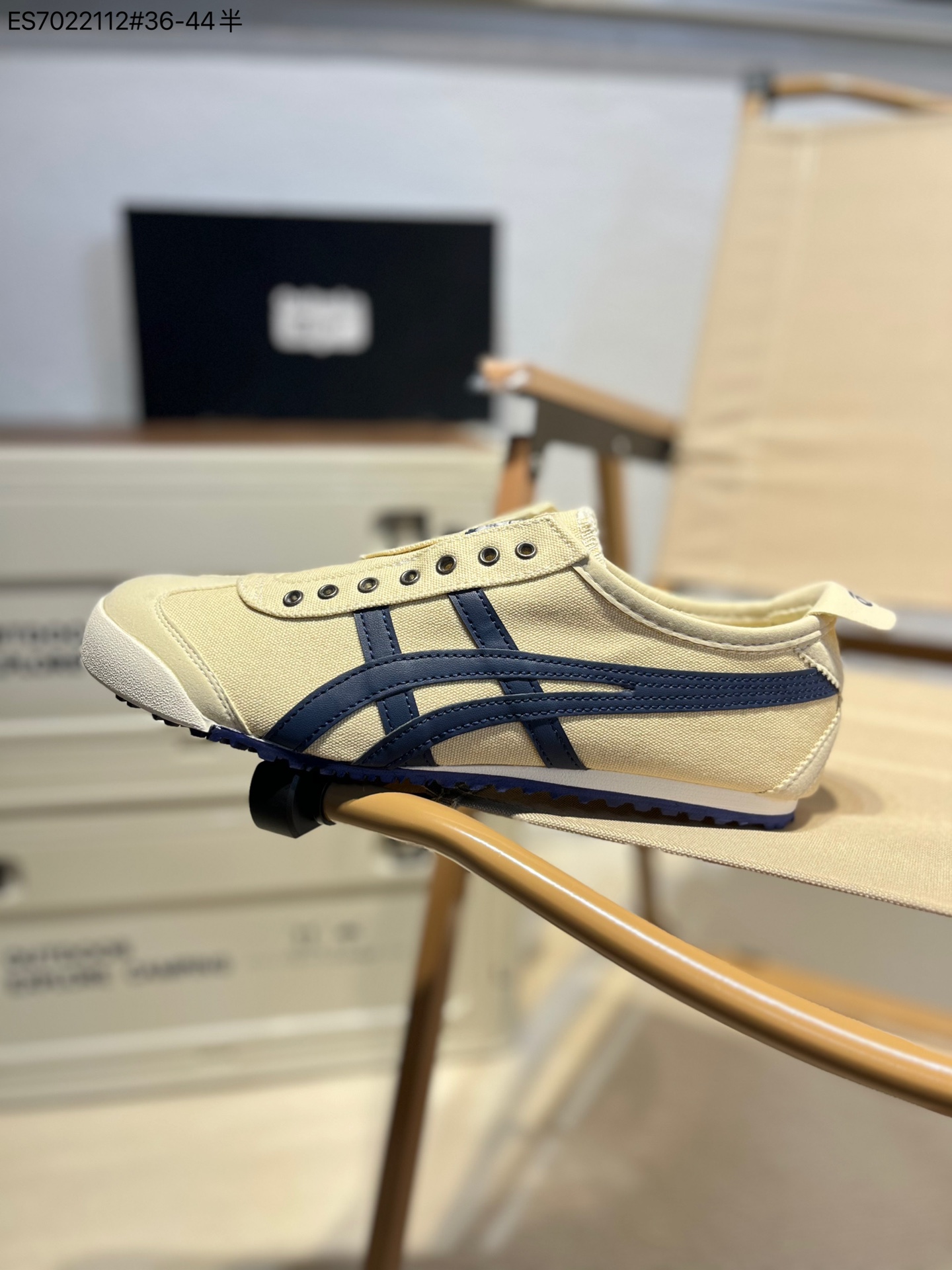 Asics Onitsuka Tiger Slip-On Canvas Sneakers Multicolor
