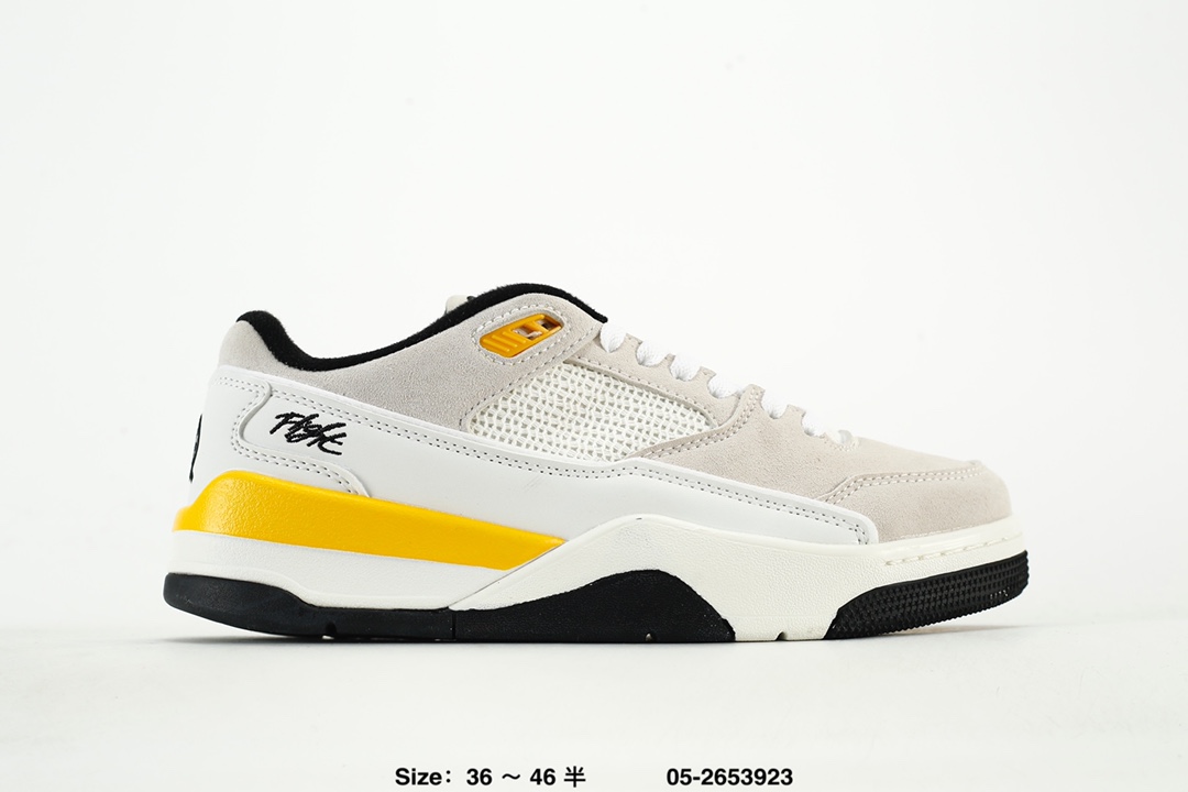 Who Decides War x Flight Court Low Multi-Color