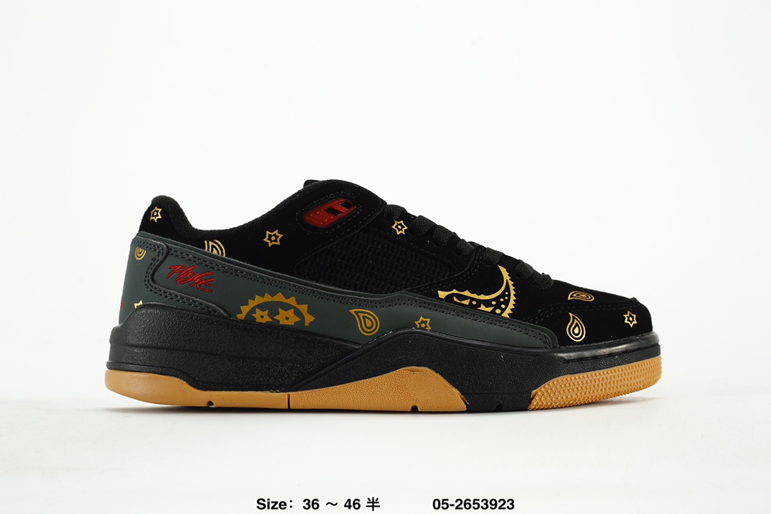 Nike Flight Court Low Retro Basketball Shoes Multicolor