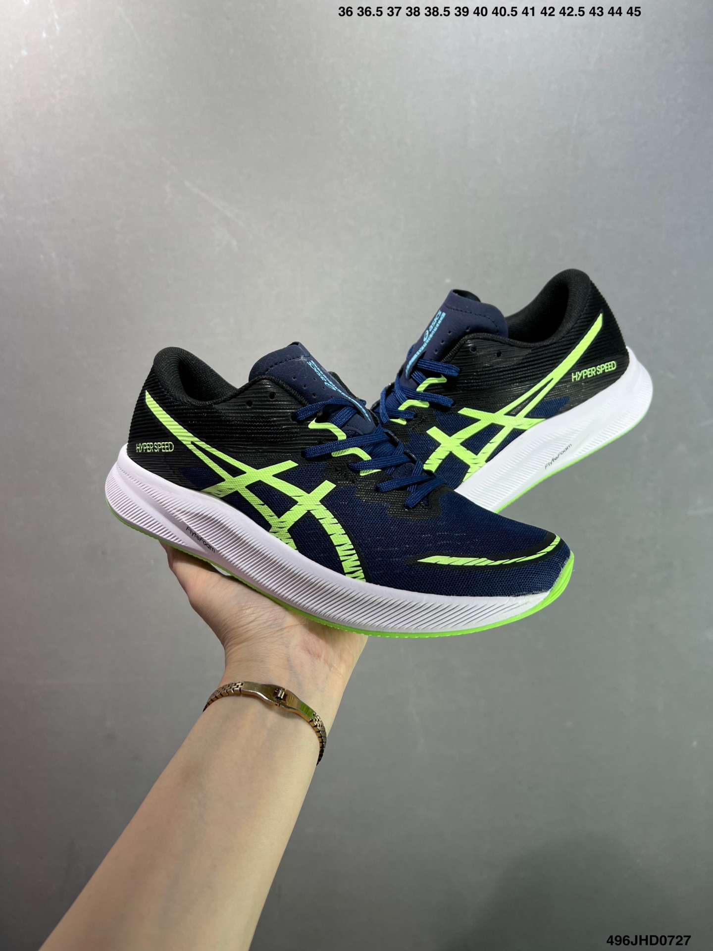 ASICS Magic Speed 3 Carbon Race Shoes Multicolor