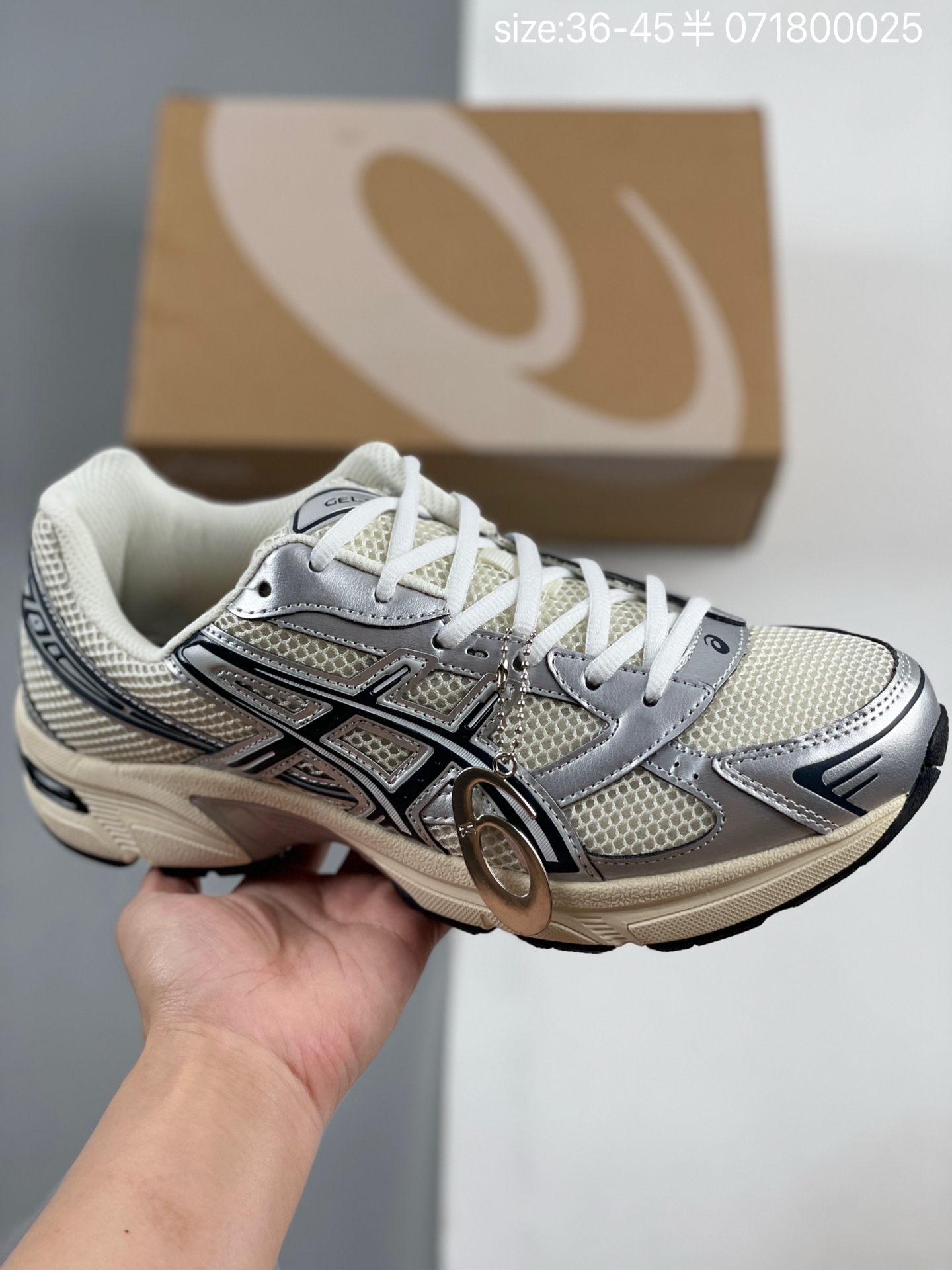 Asics Gel-1130 Retro Runner Multicolor