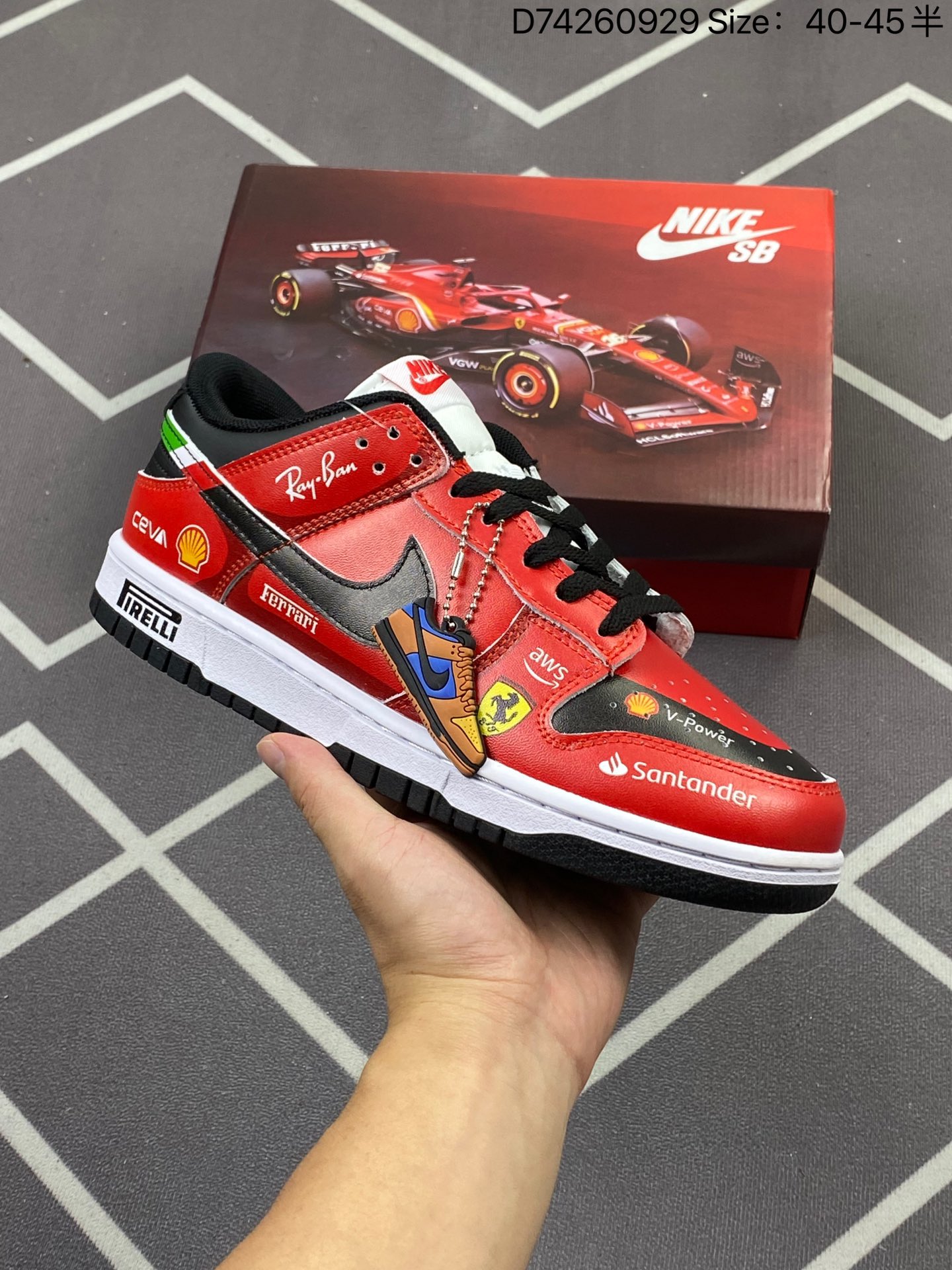 Nike SB Dunk Low Retro Skate Shoes Multicolor