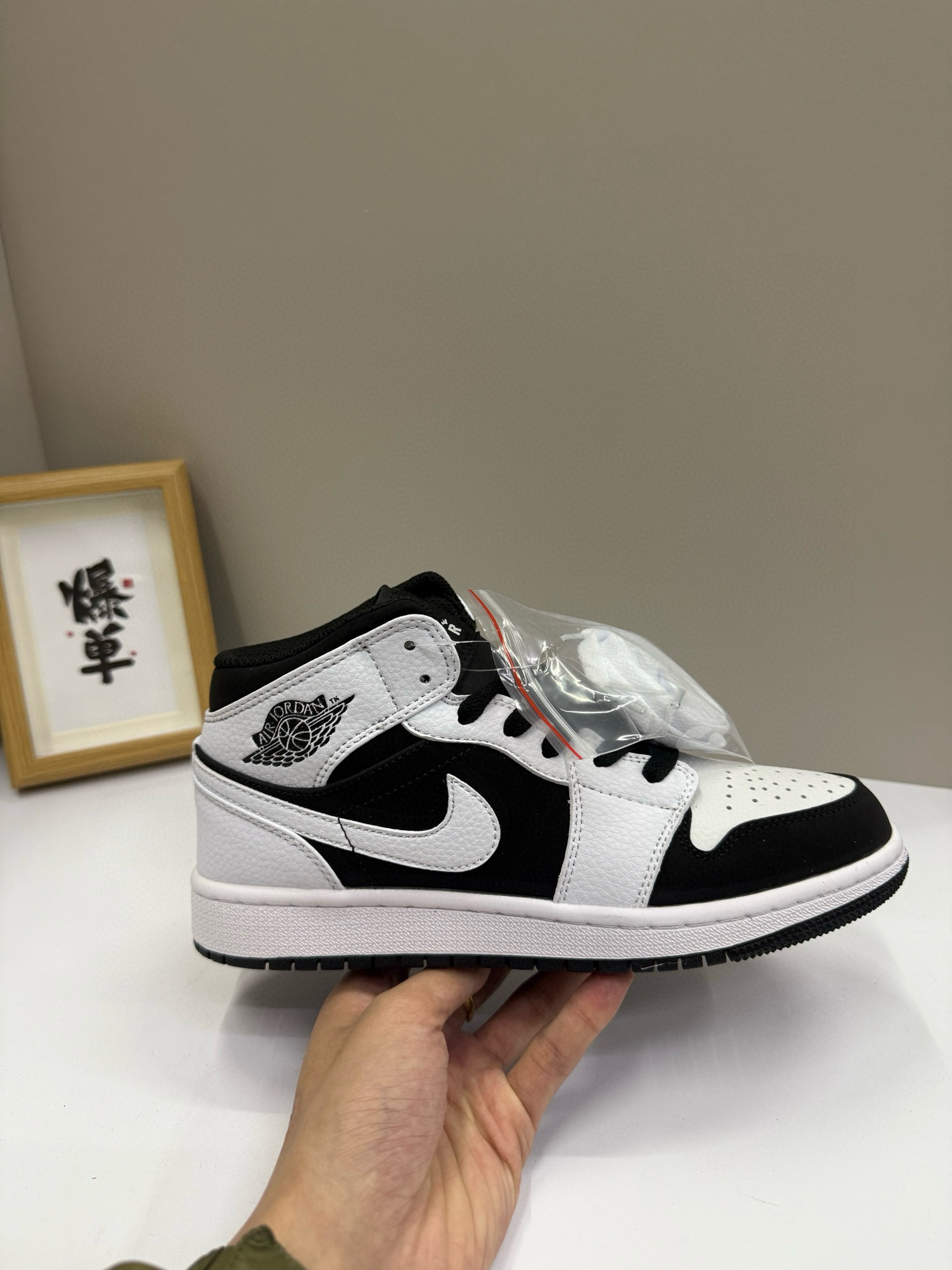 Jordan Air 1 Mid Leather Sneakers Multicolor