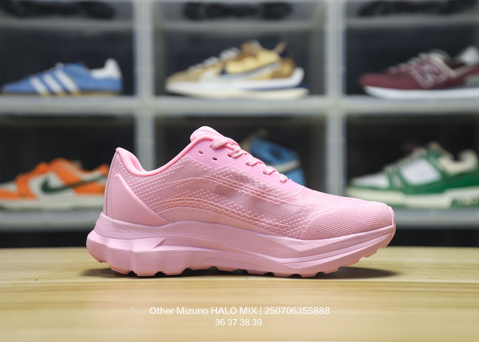 Mizuno HALO MIX Wave Runner Pink