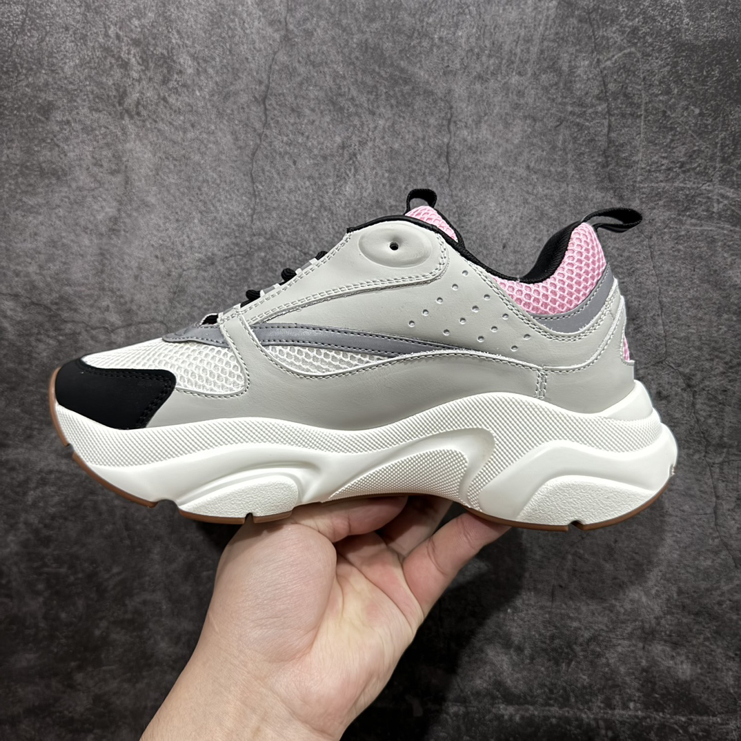 Dior B22 Chunky Runner Sneakers Pink