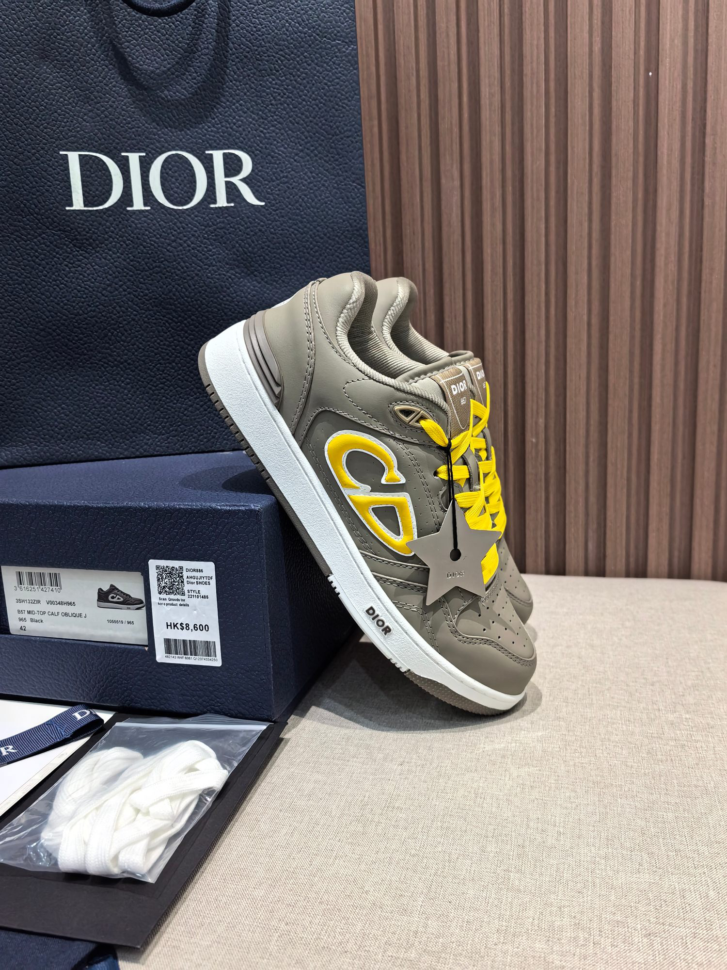 Dior B57 x Stone Island Low Sneakers Grey/Yellow