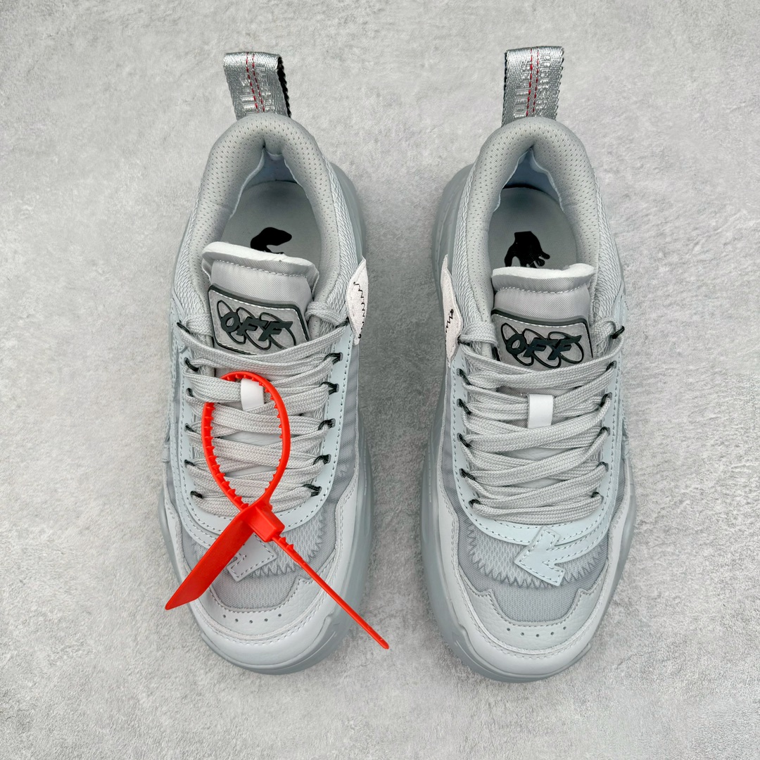 Off-White ODSY-1000 Chunky Sneakers White/Grey