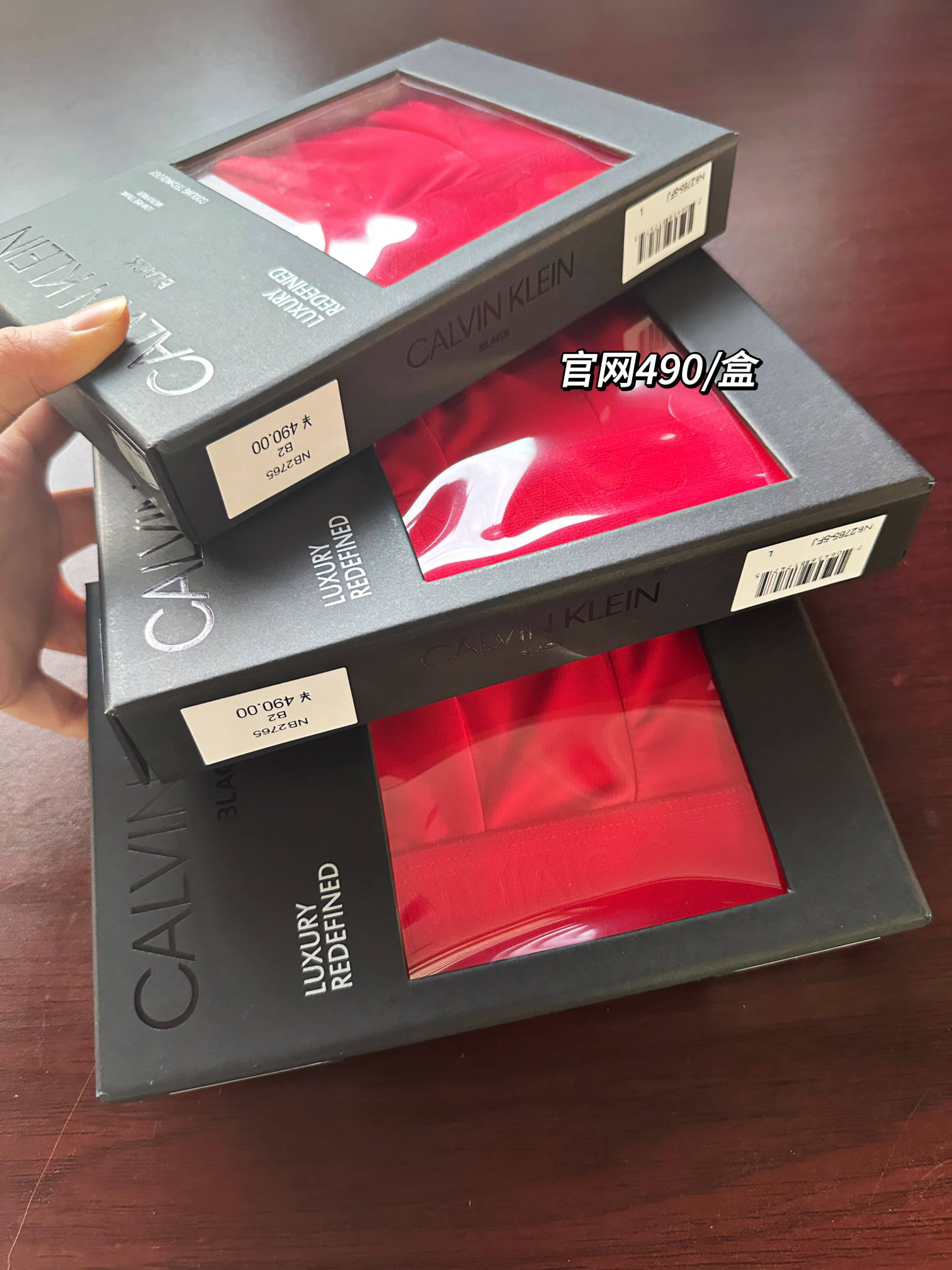 Calvin Klein Seamless Boxer Briefs Gift Box Red
